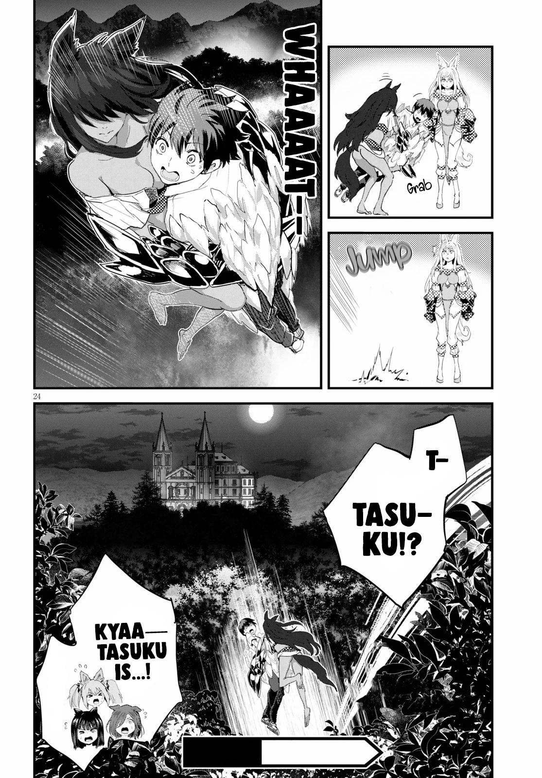 Alcafus Chap 18 - Next Chap 19