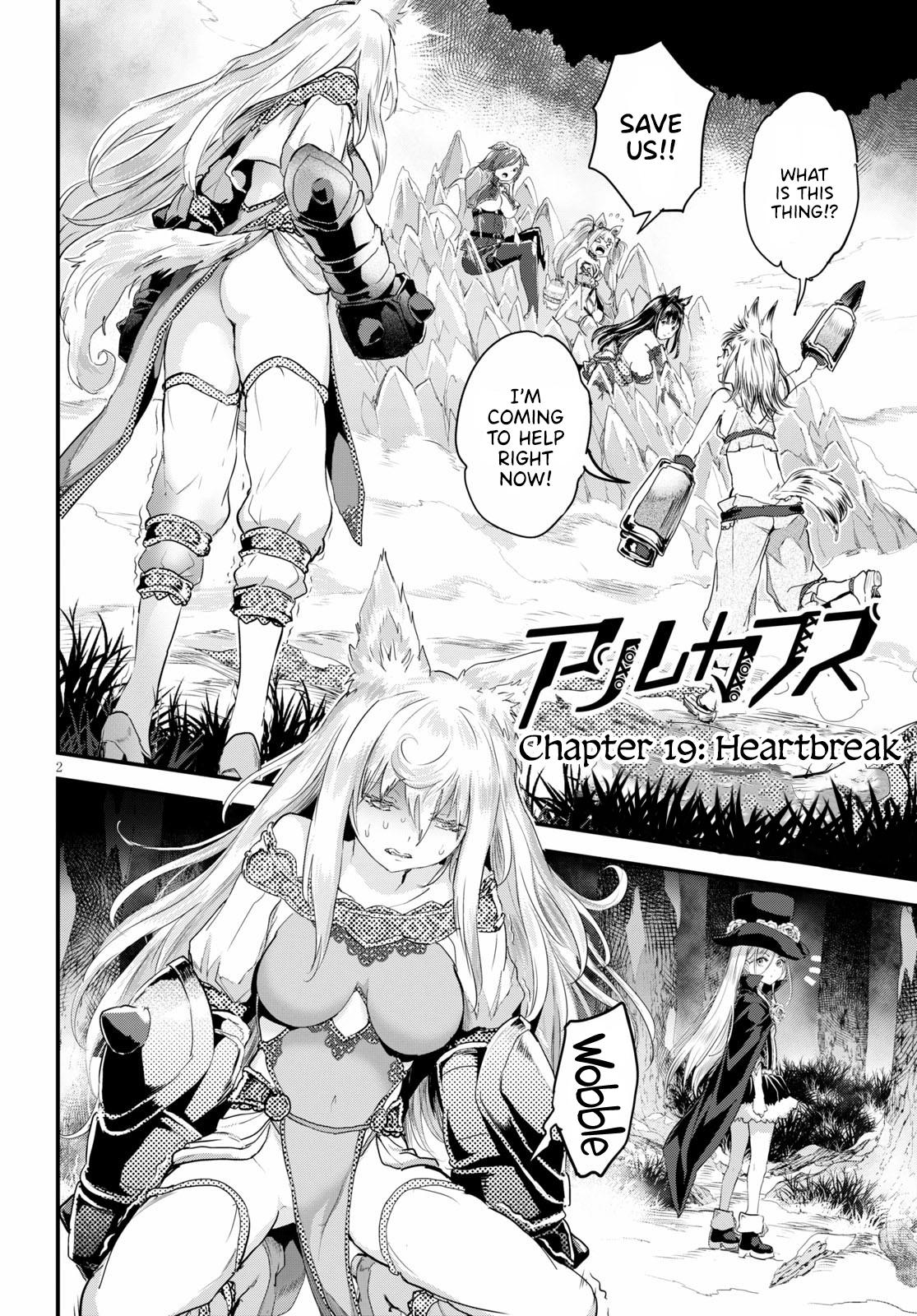 Alcafus Chap 19 - Next Chap 20