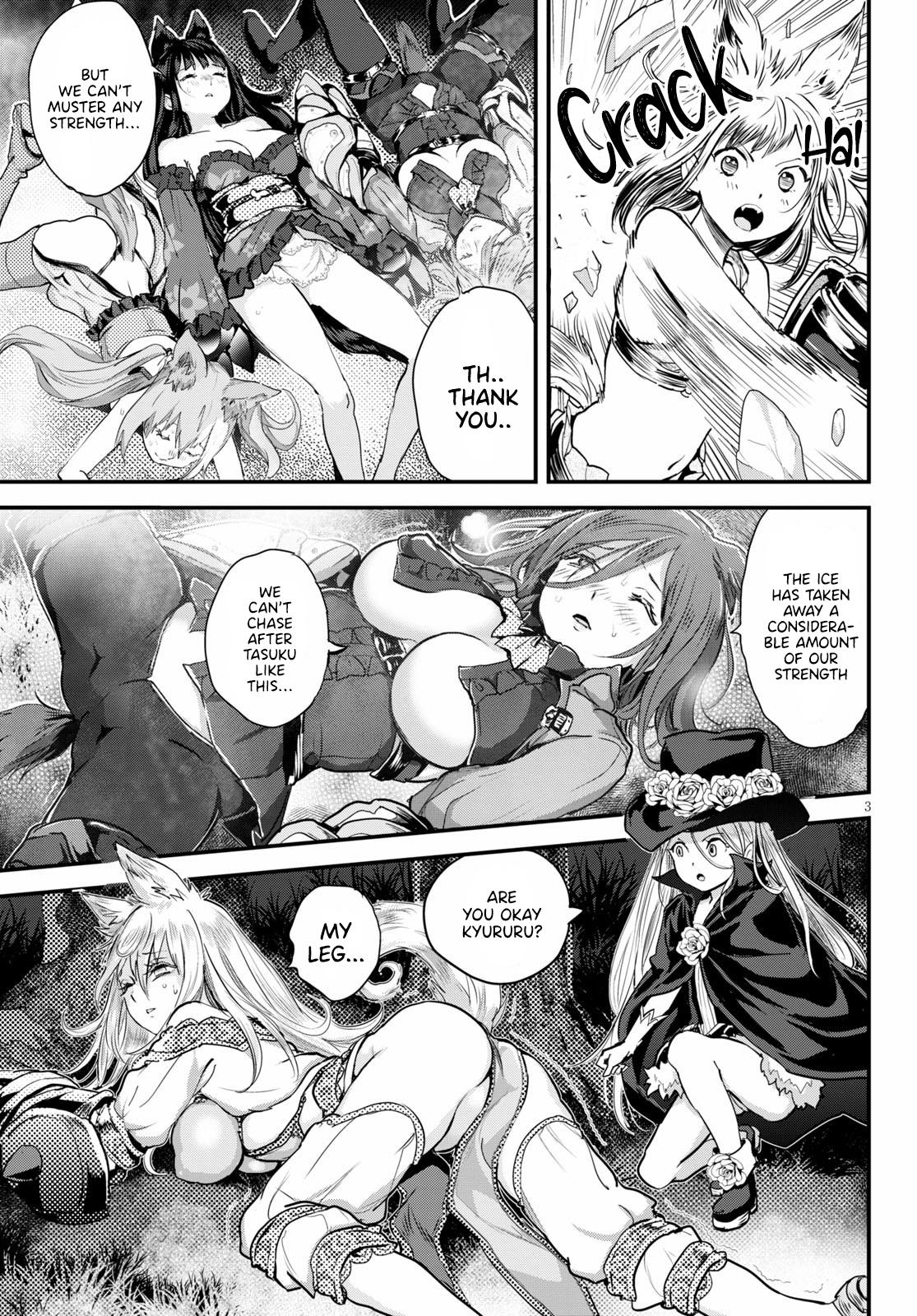 Alcafus Chap 19 - Next Chap 20