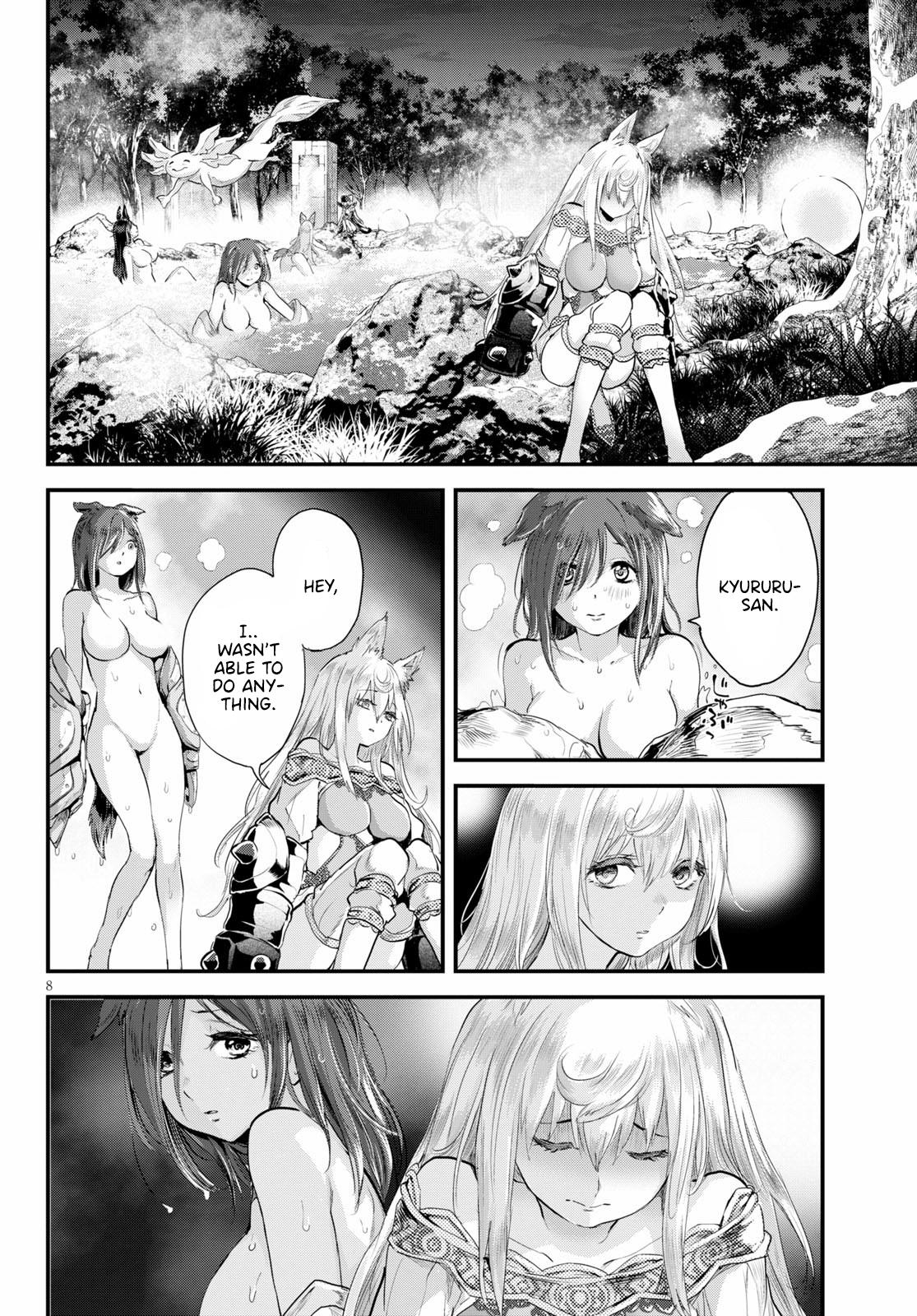 Alcafus Chap 19 - Next Chap 20