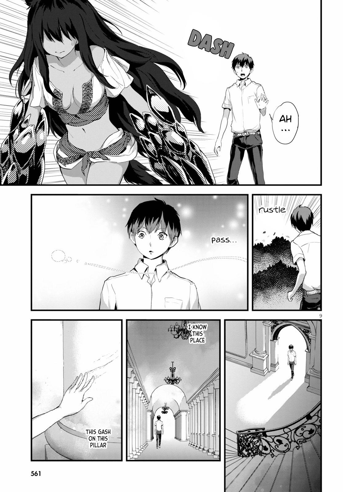Alcafus Chap 20 - Next Chap 21