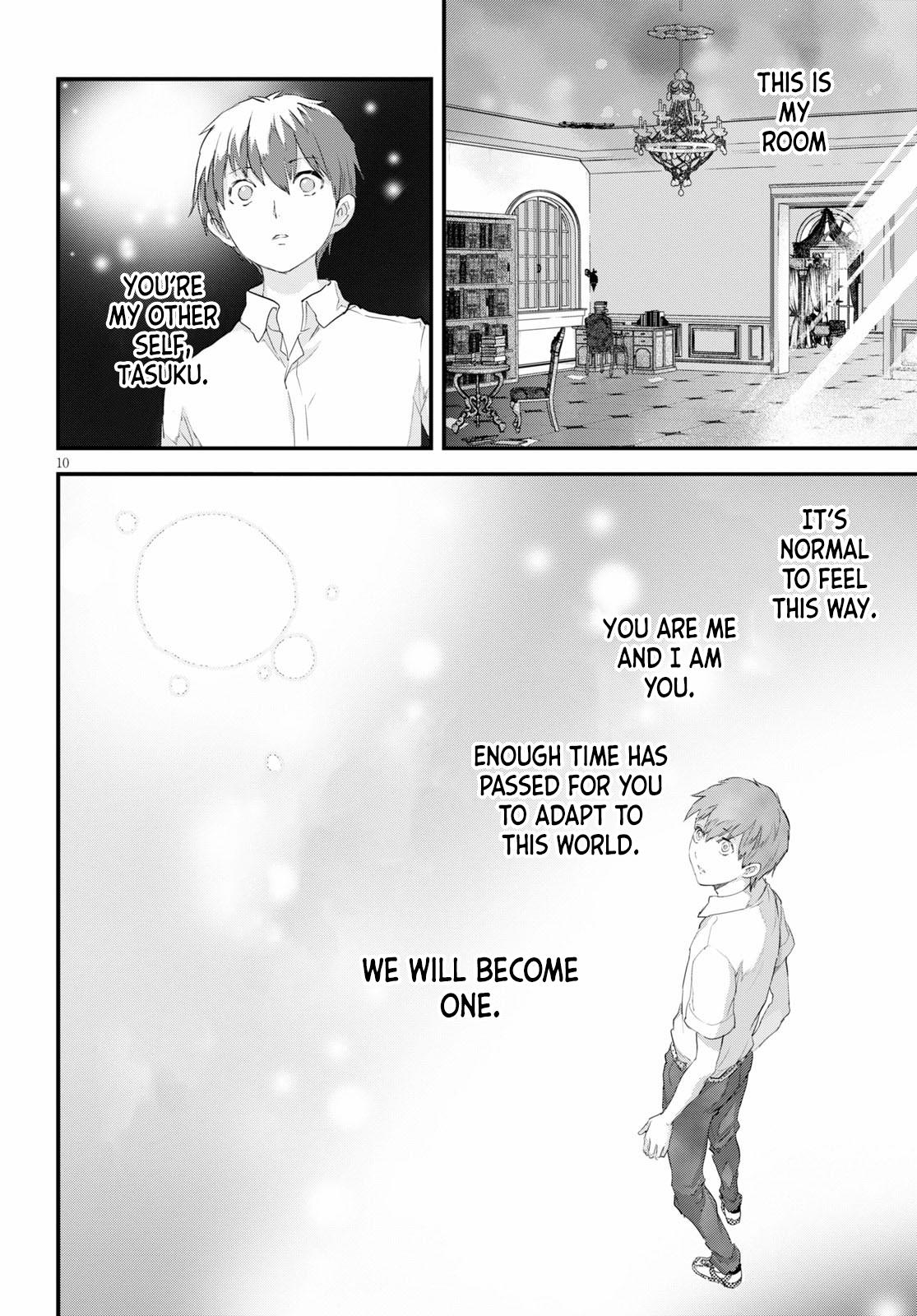 Alcafus Chap 20 - Next Chap 21