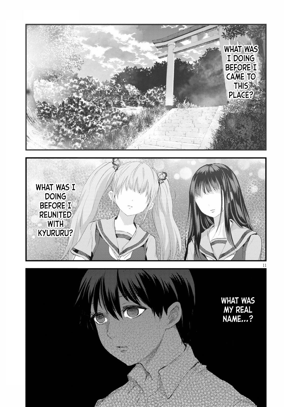 Alcafus Chap 20 - Next Chap 21