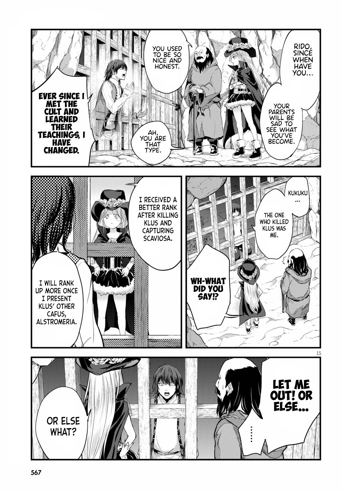 Alcafus Chap 20 - Next Chap 21