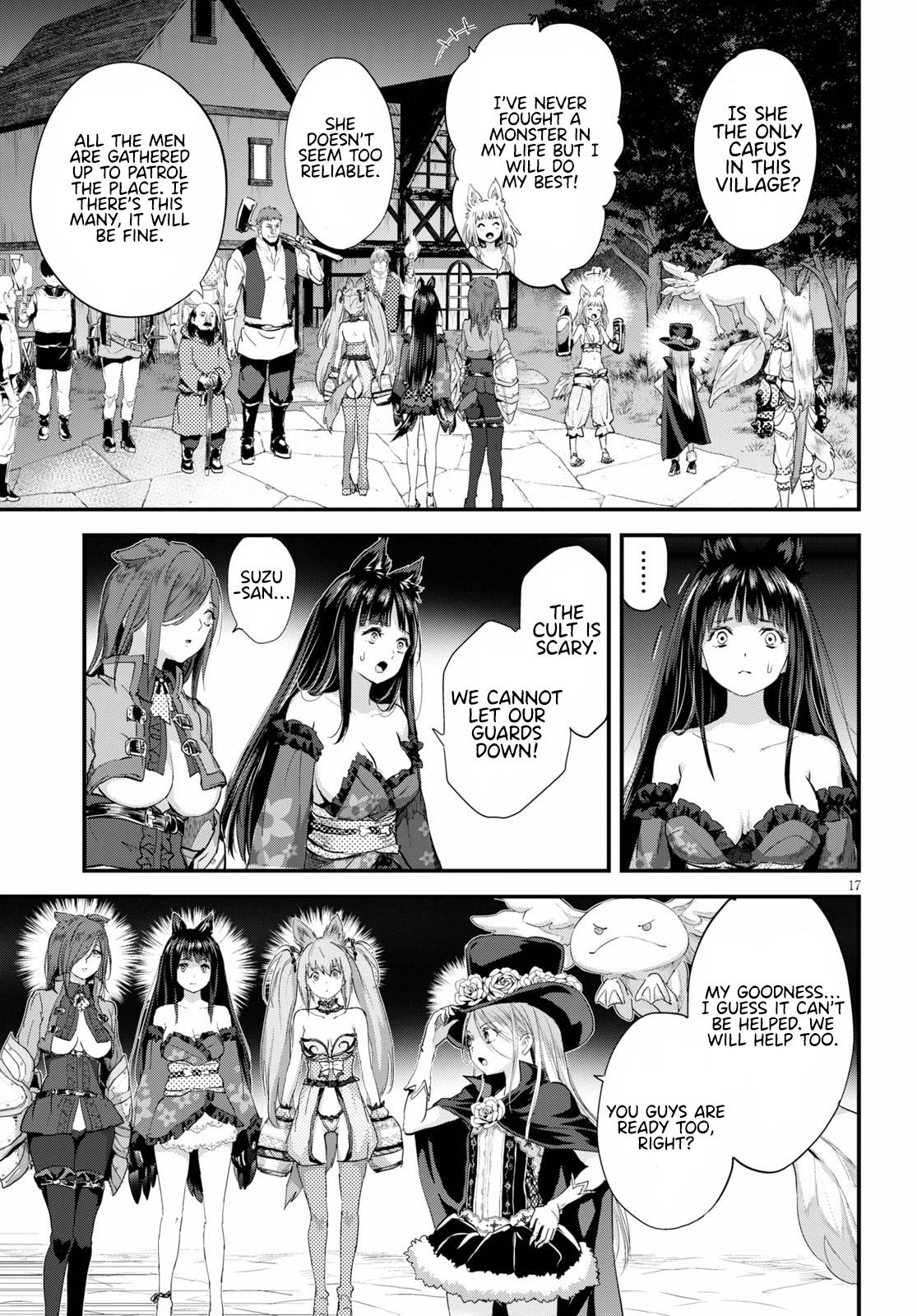 Alcafus Chap 20 - Next Chap 21