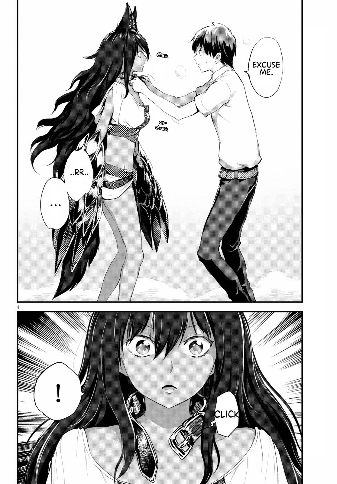 Alcafus Chap 20 - Next Chap 21