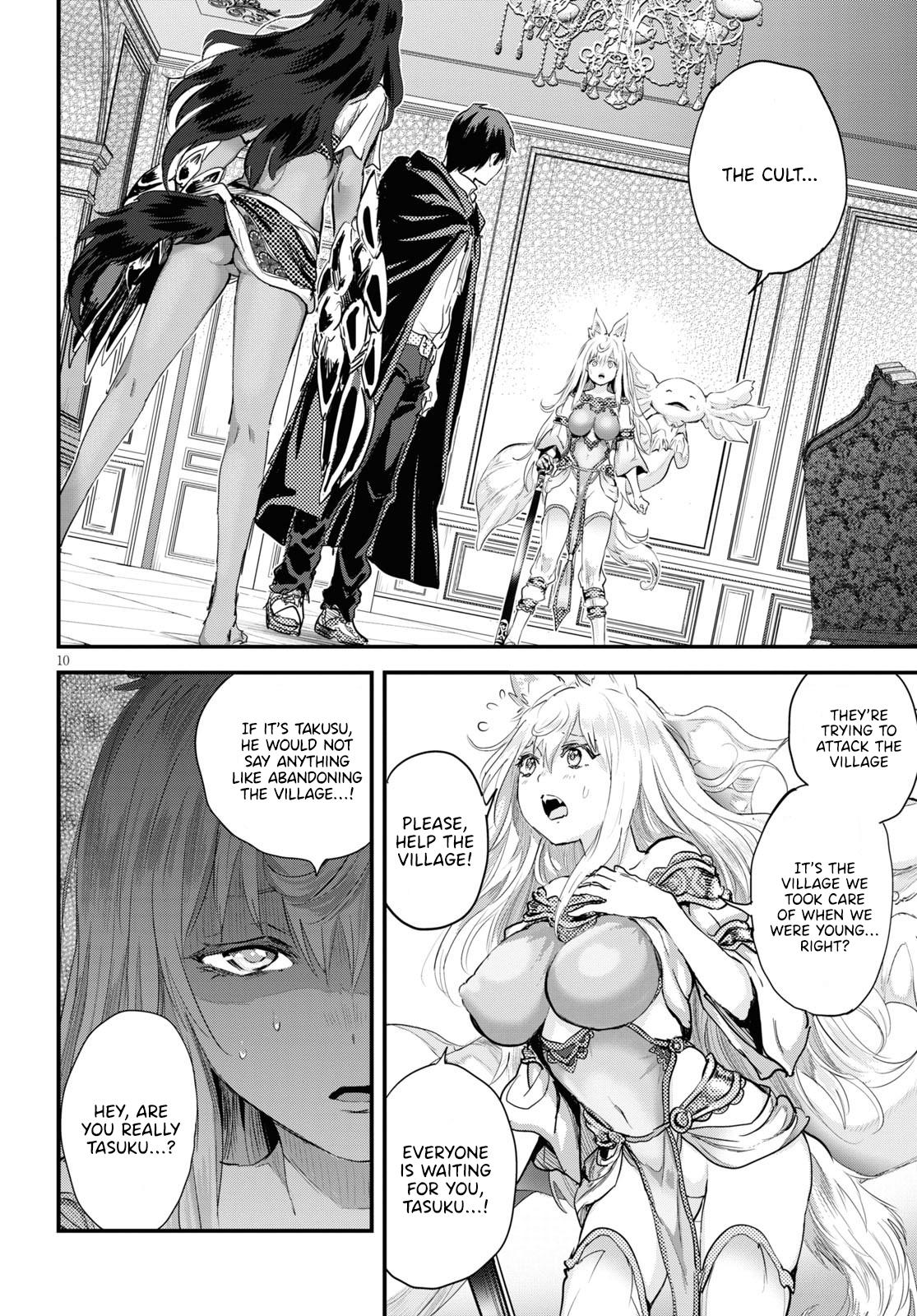 Alcafus Chap 22 - Next Chap 23