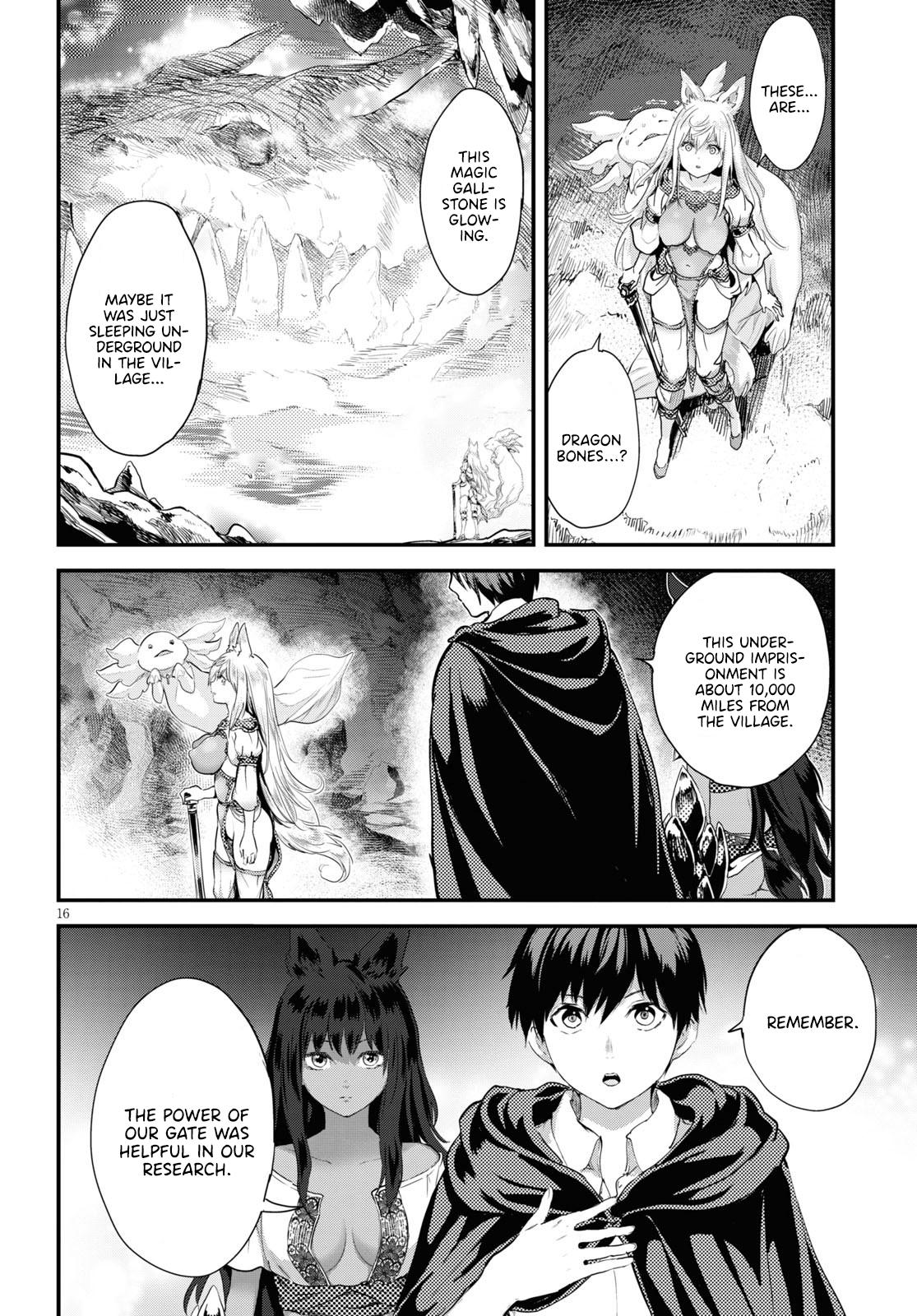 Alcafus Chap 22 - Next Chap 23
