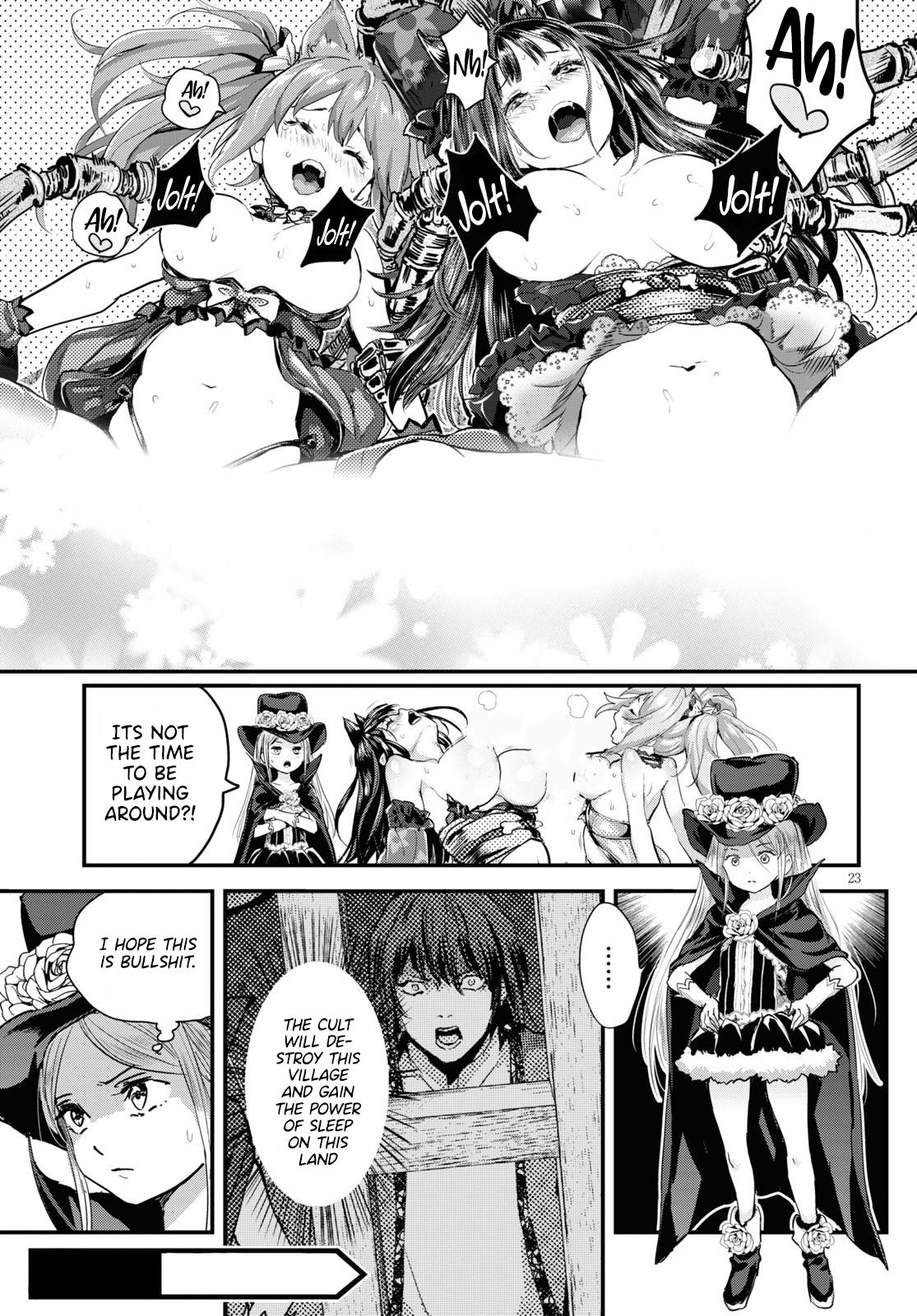 Alcafus Chap 22 - Next Chap 23