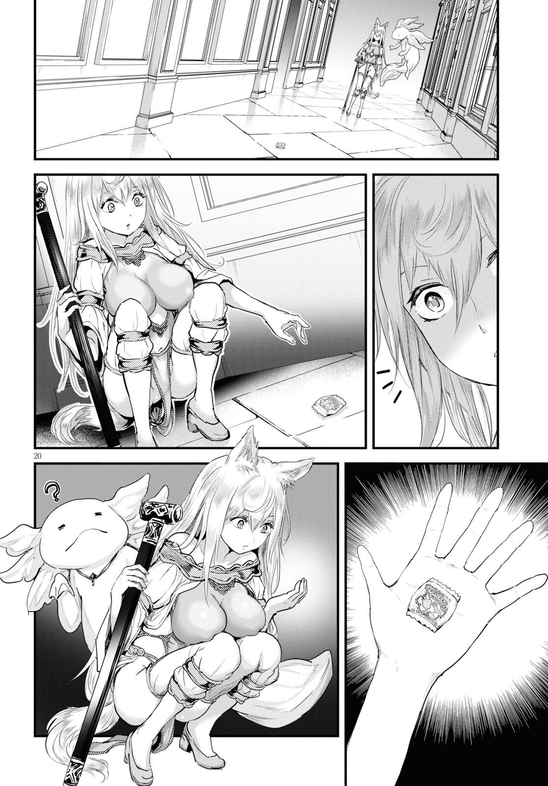 Alcafus Chap 22 - Next Chap 23