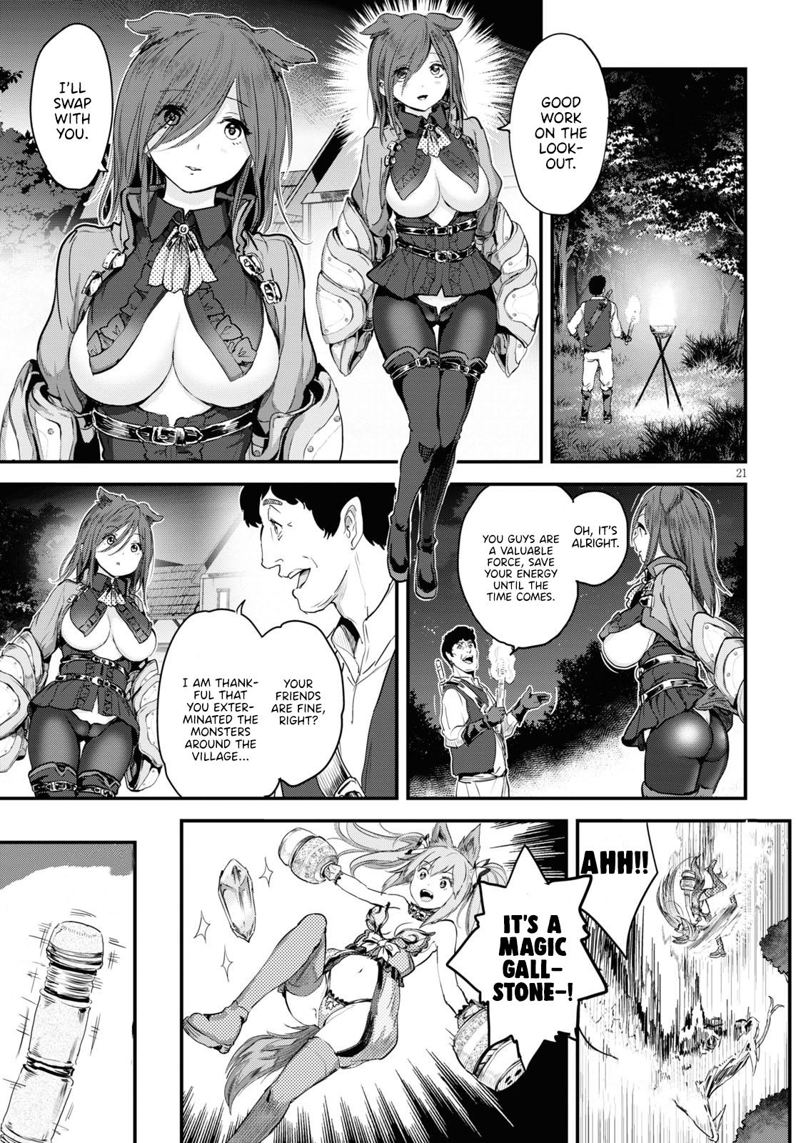 Alcafus Chap 22 - Next Chap 23