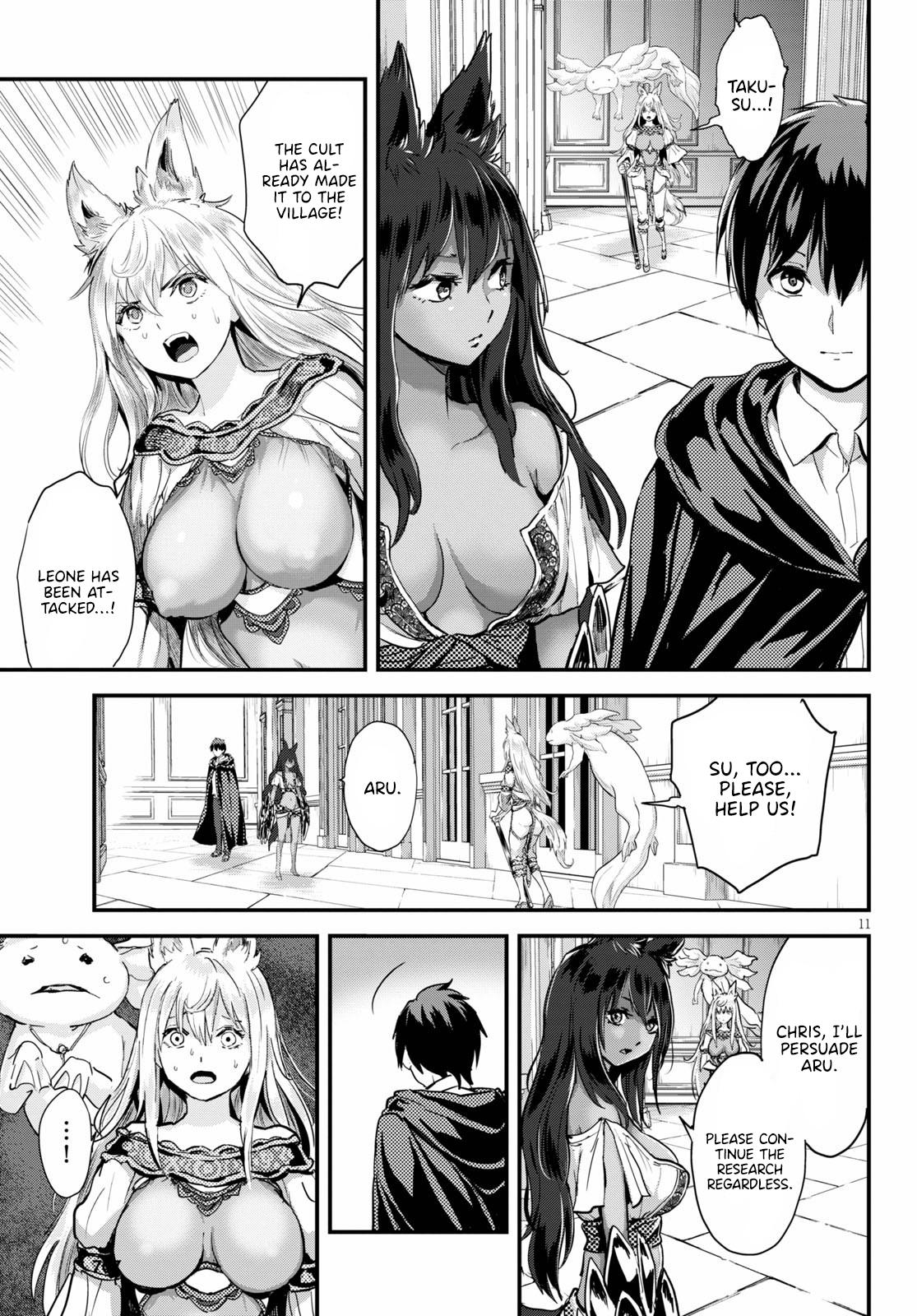 Alcafus Chap 23 - Next Chap 24