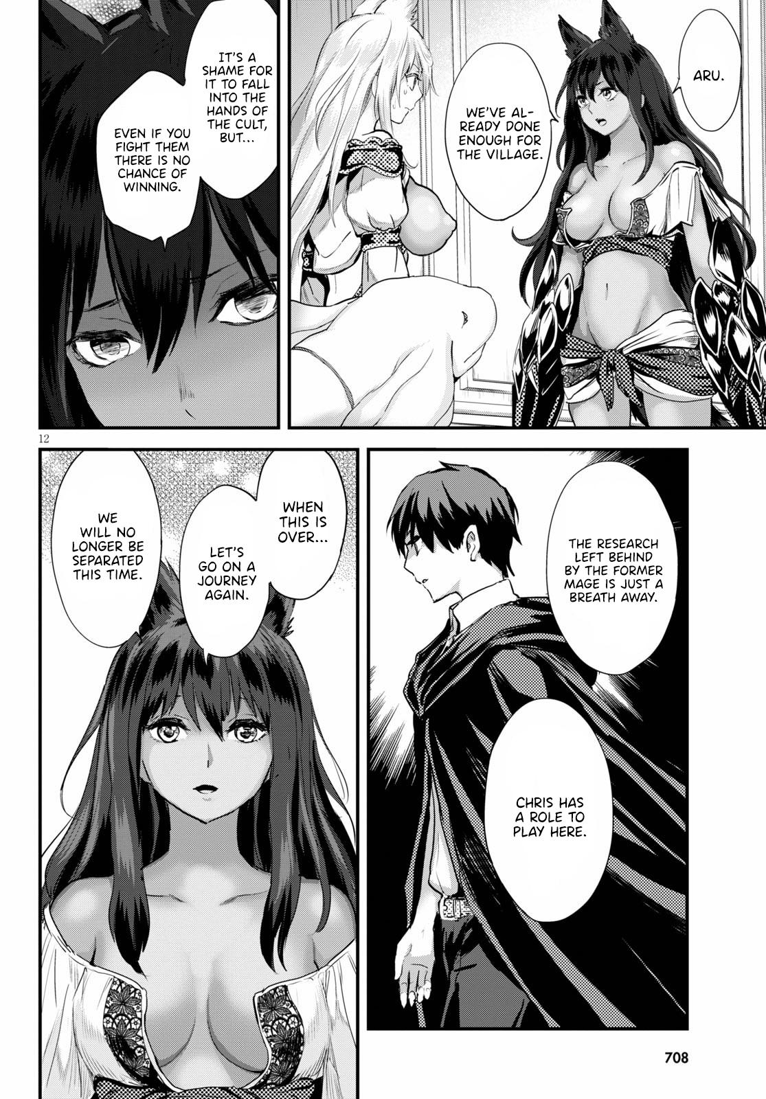 Alcafus Chap 23 - Next Chap 24