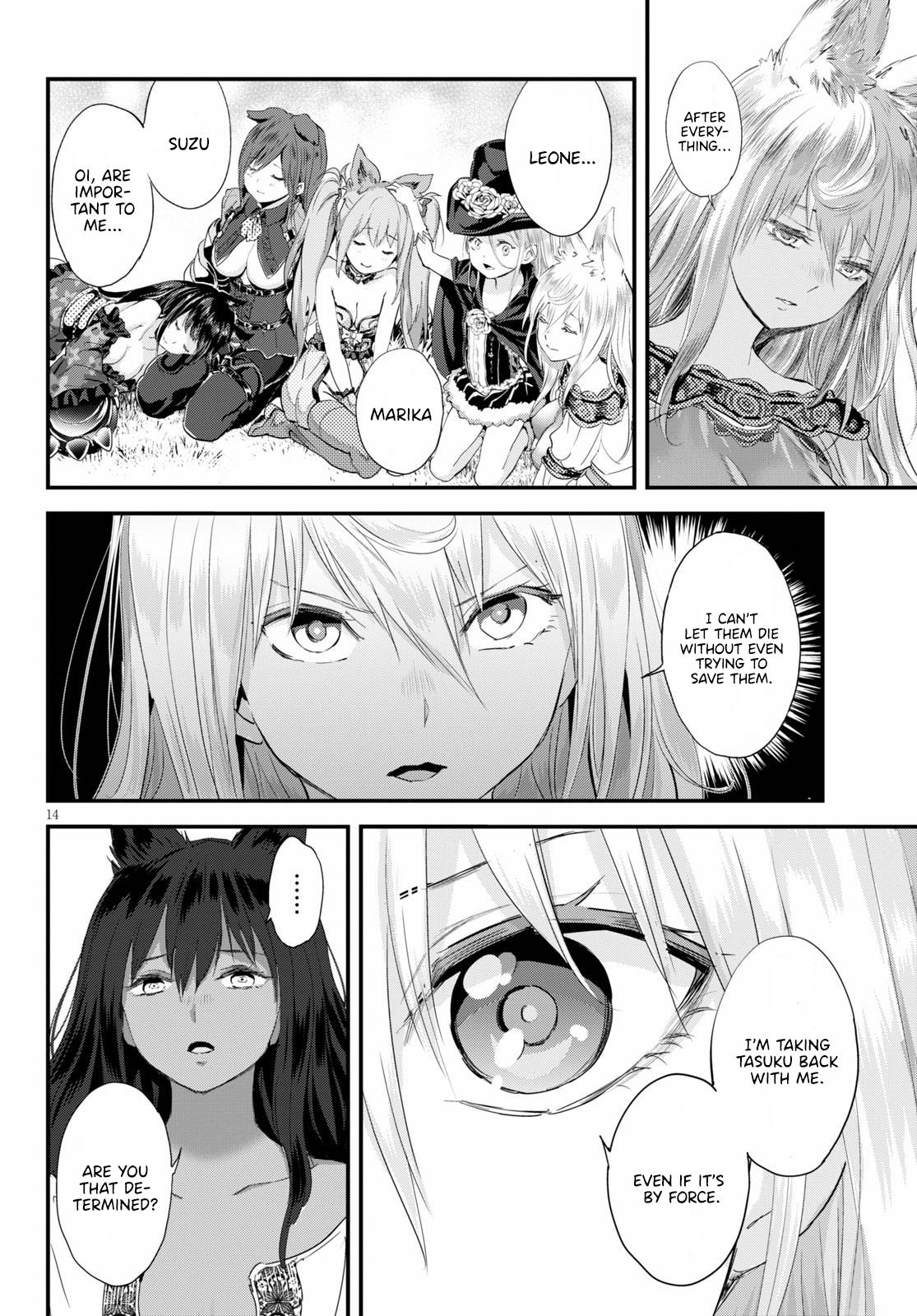 Alcafus Chap 23 - Next Chap 24