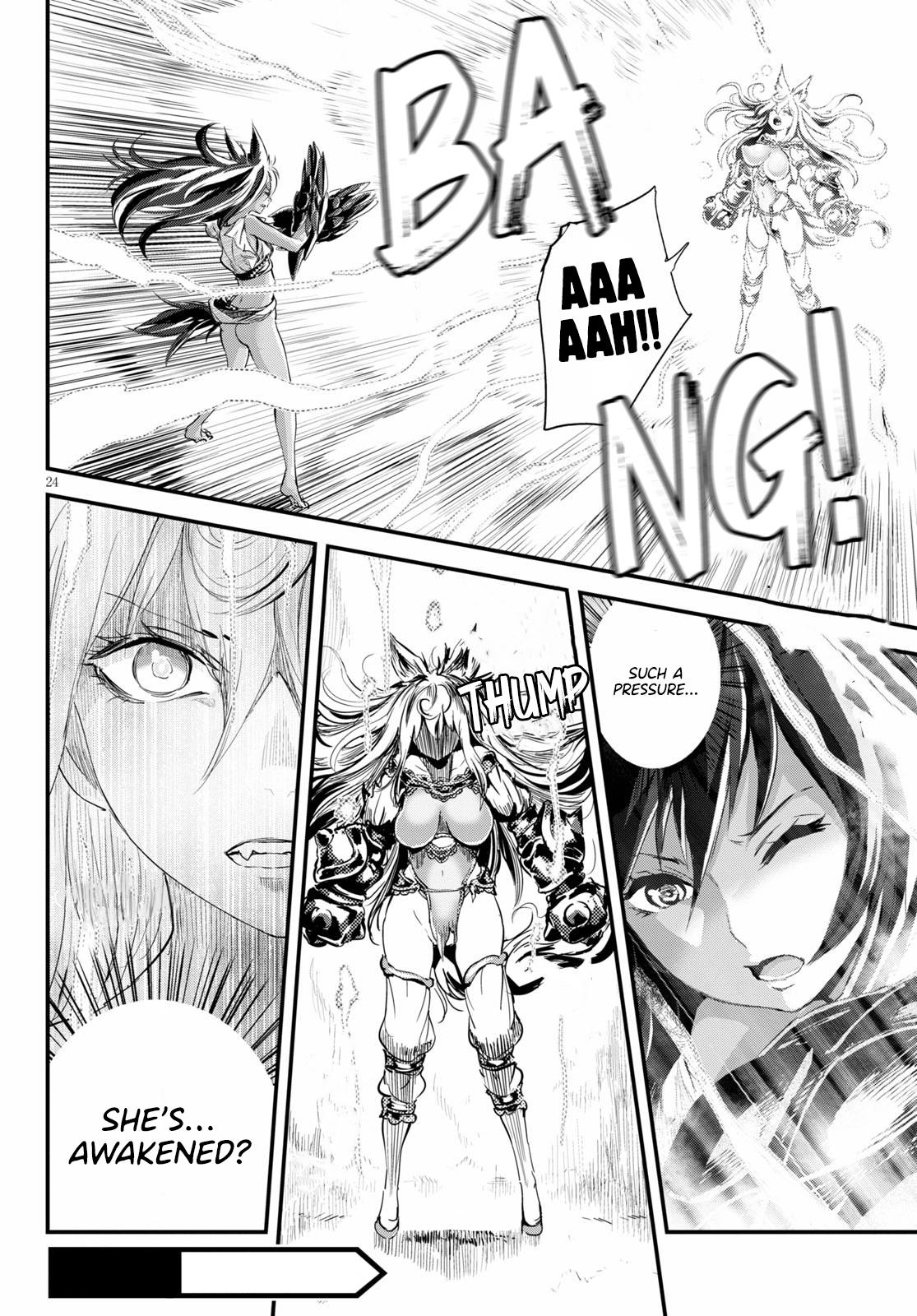 Alcafus Chap 23 - Next Chap 24