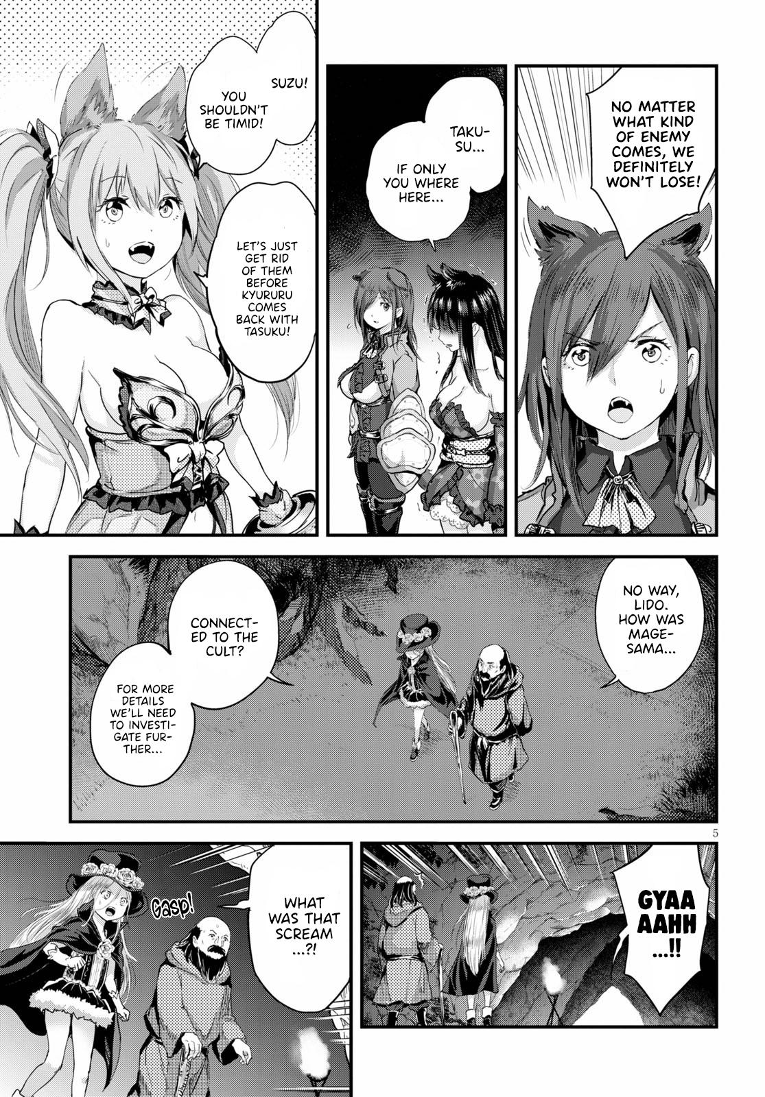 Alcafus Chap 23 - Next Chap 24
