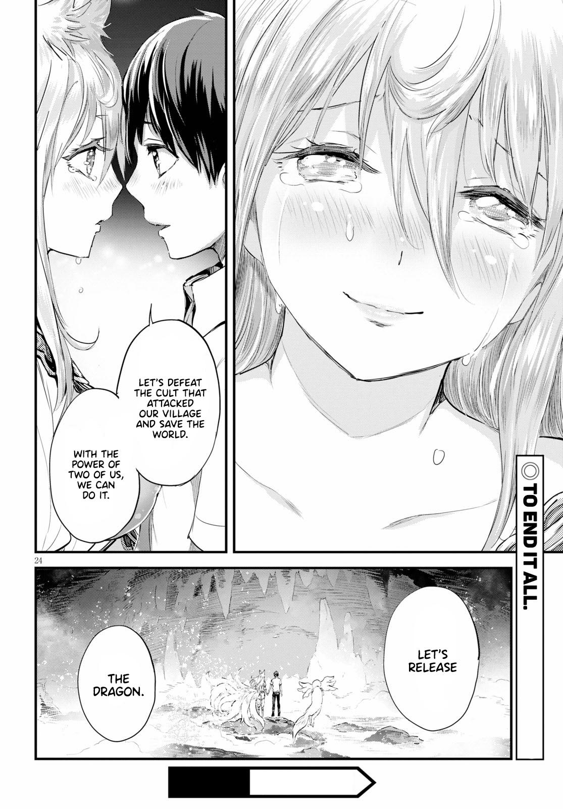 Alcafus Chap 25 - Next Chap 26