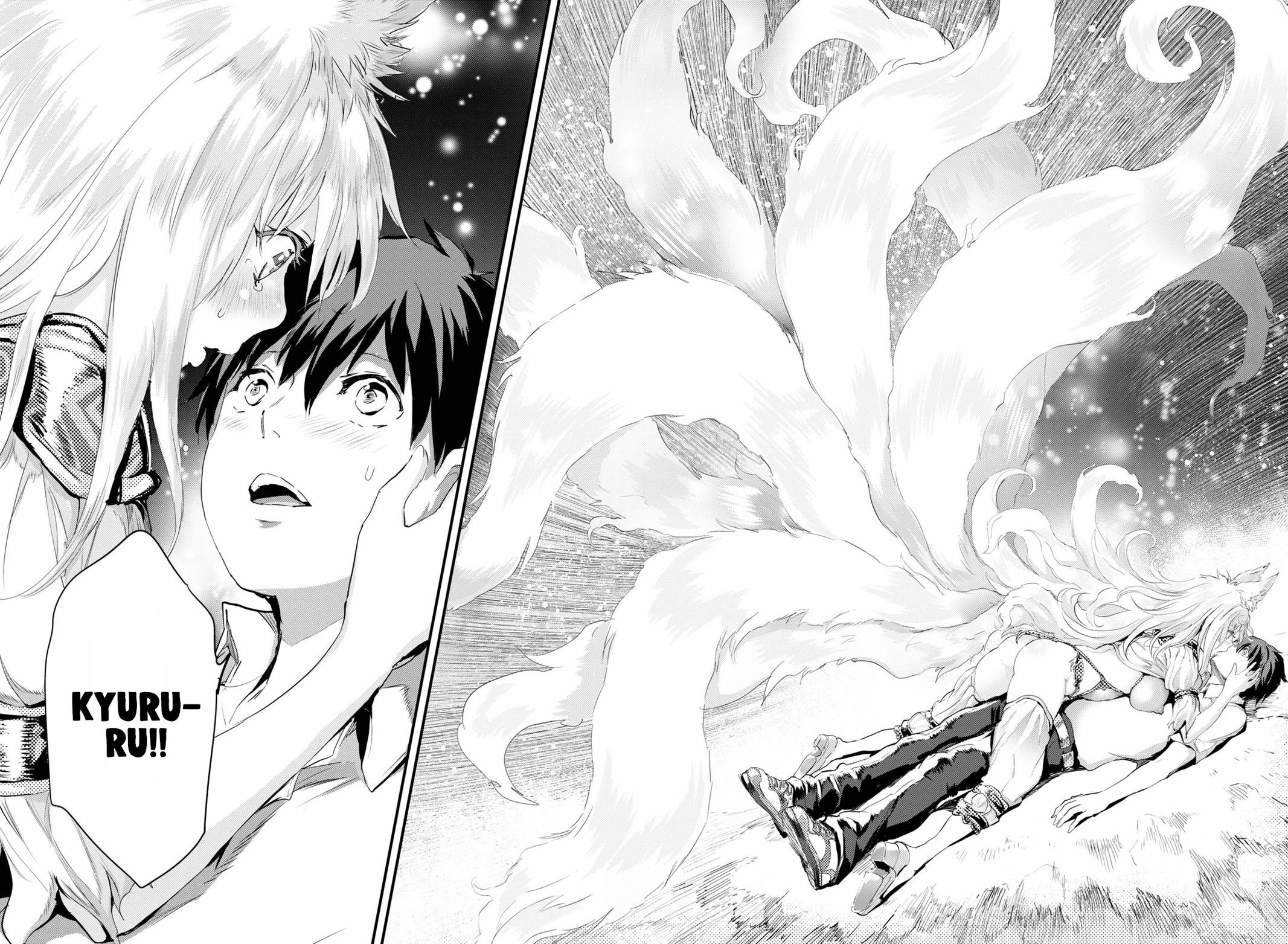 Alcafus Chap 25 - Next Chap 26