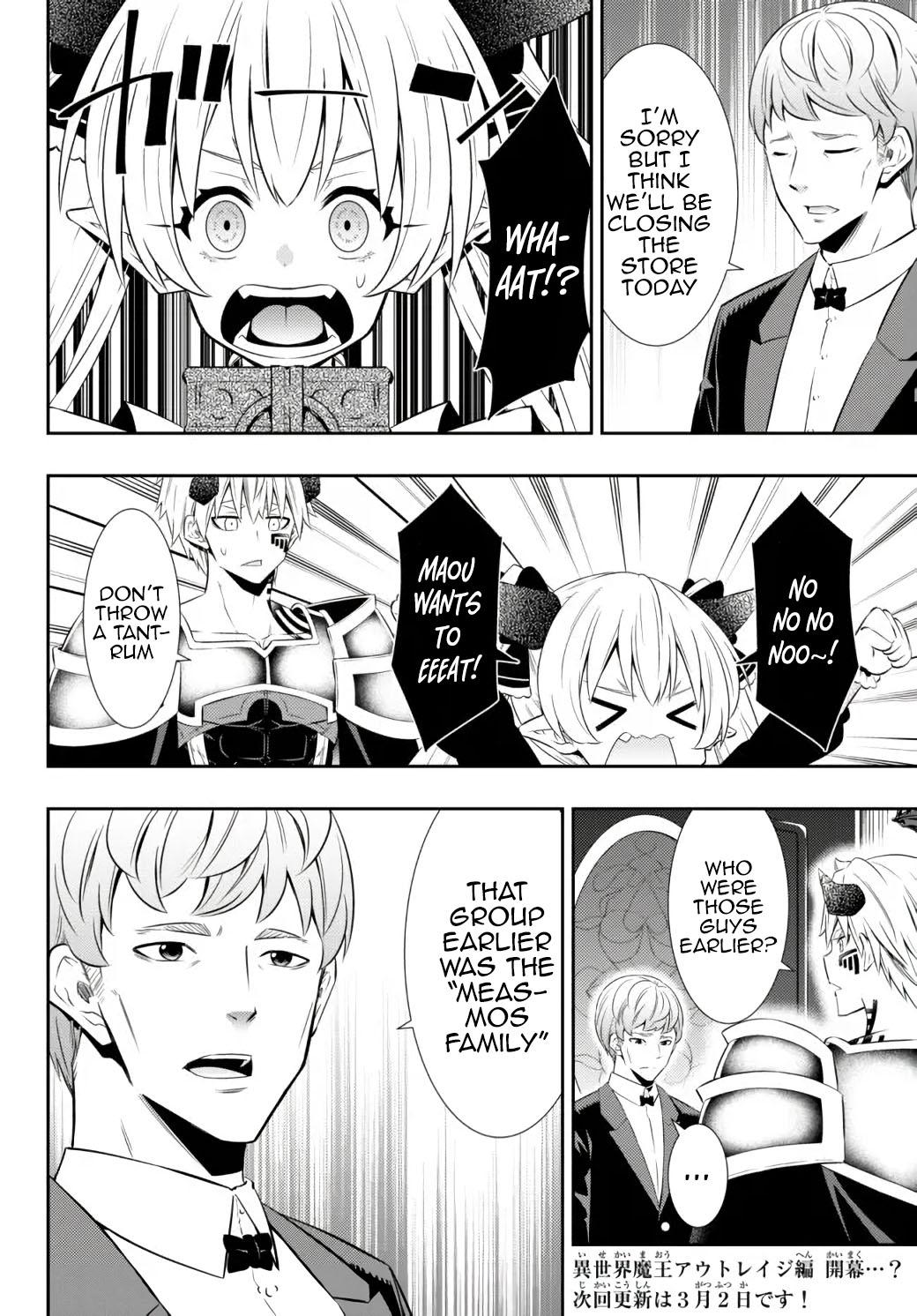 Isekai Maou to Shoukan Shoujo Dorei Majutsu Chap 87.1 - Next Chap 88.1