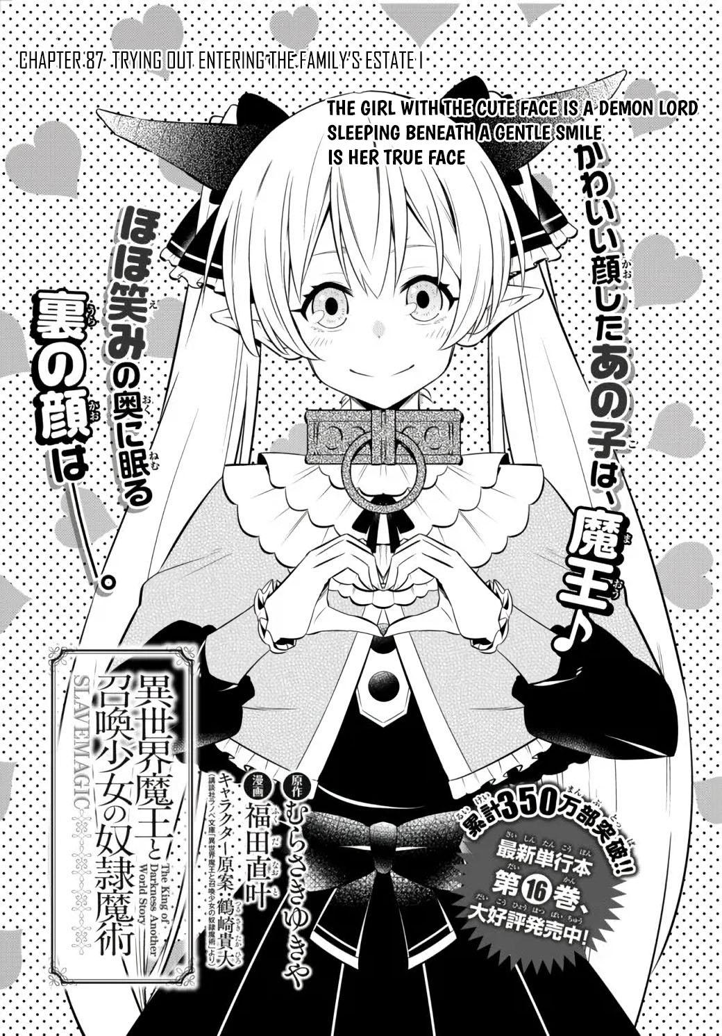 Isekai Maou to Shoukan Shoujo Dorei Majutsu Chap 87.1 - Next Chap 88.1