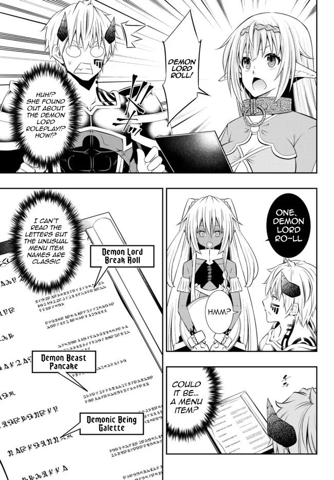 Isekai Maou to Shoukan Shoujo Dorei Majutsu Chap 86.3 - Next Chap 87.3