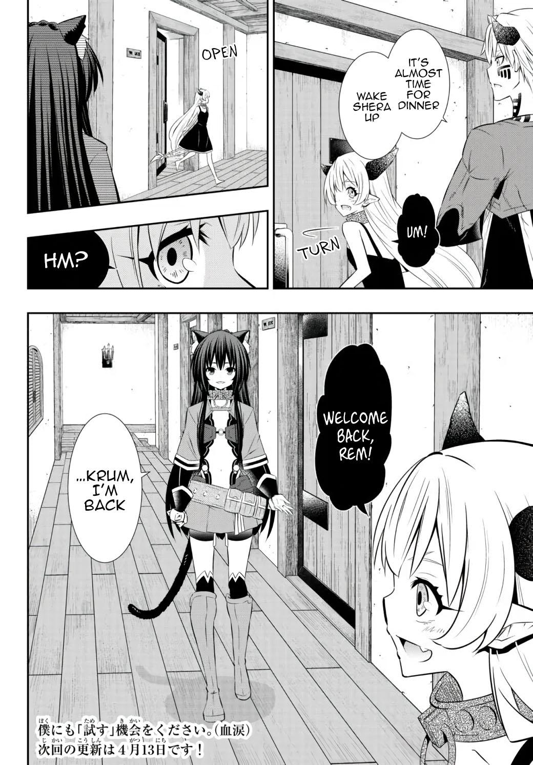 Isekai Maou to Shoukan Shoujo Dorei Majutsu Chap 88.2 - Next Chap 89.2