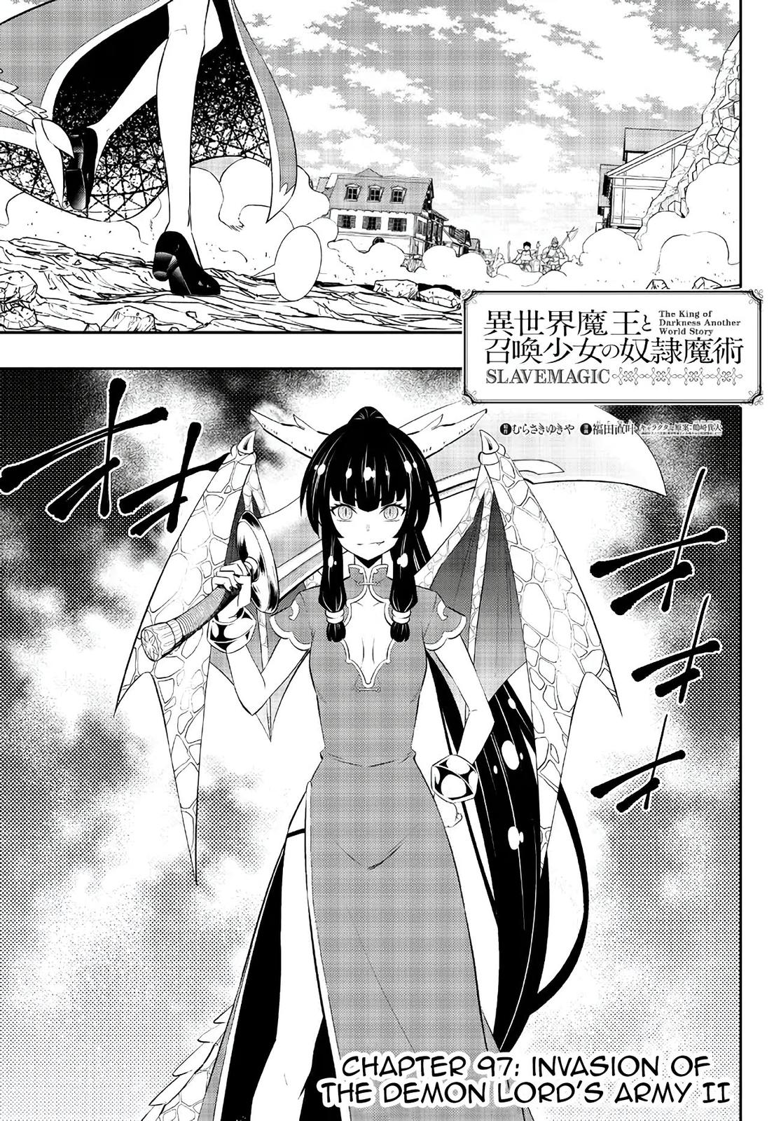 Isekai Maou to Shoukan Shoujo Dorei Majutsu Chap 97.1 - Next Chap 98.1