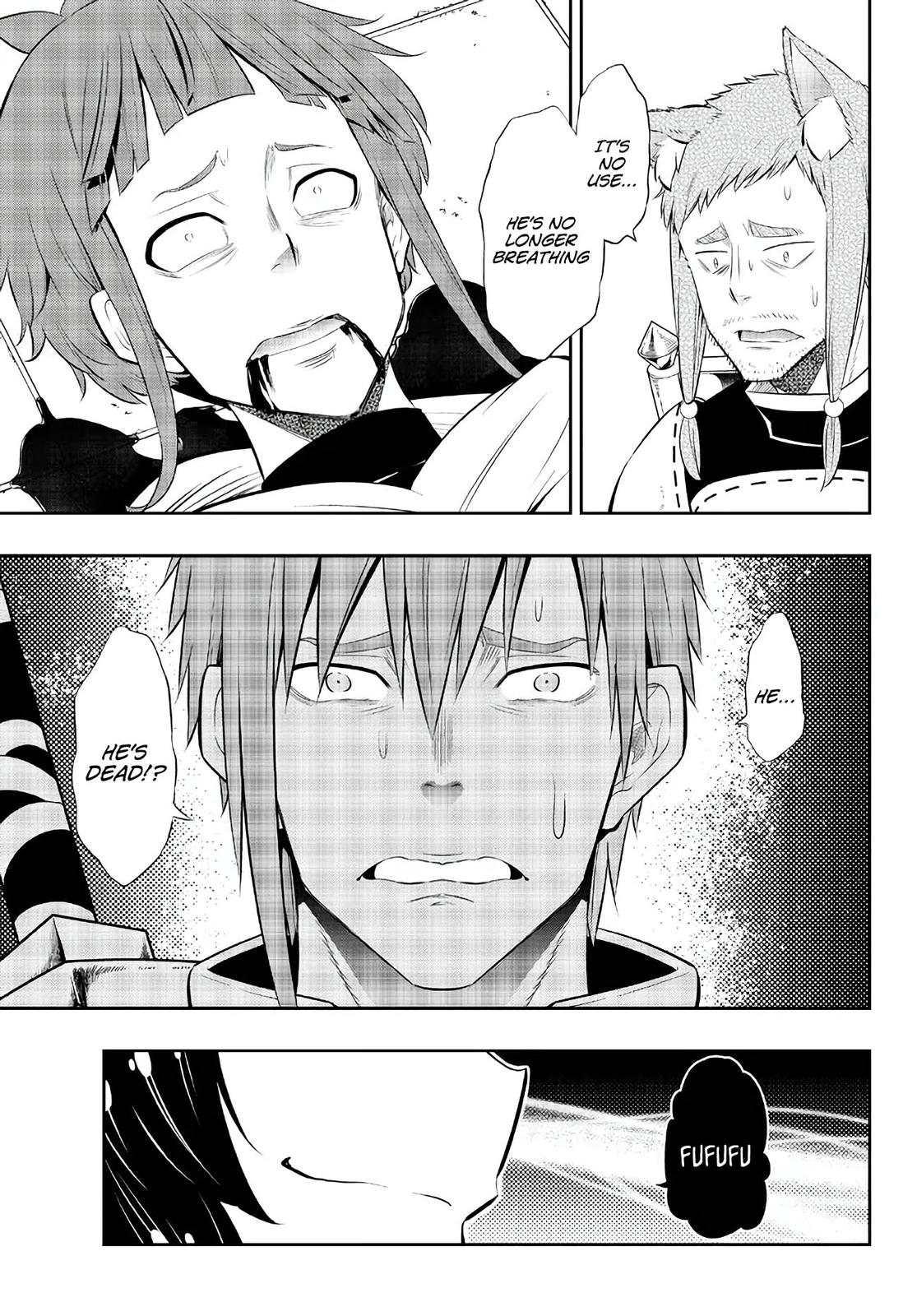 Isekai Maou to Shoukan Shoujo Dorei Majutsu Chap 97.2 - Next Chap 98.2