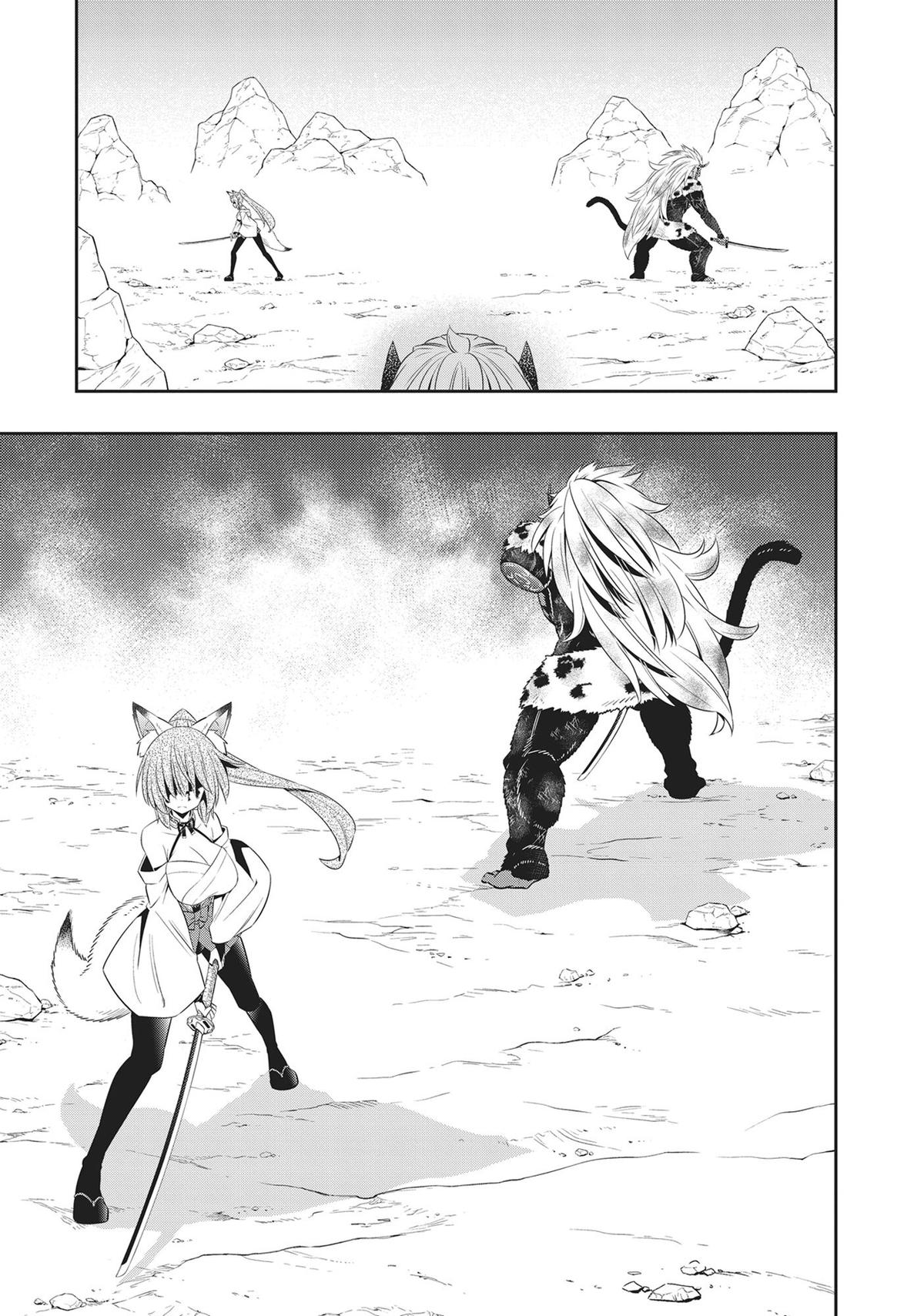Isekai Maou to Shoukan Shoujo Dorei Majutsu Chap 94 - Next Chap 95