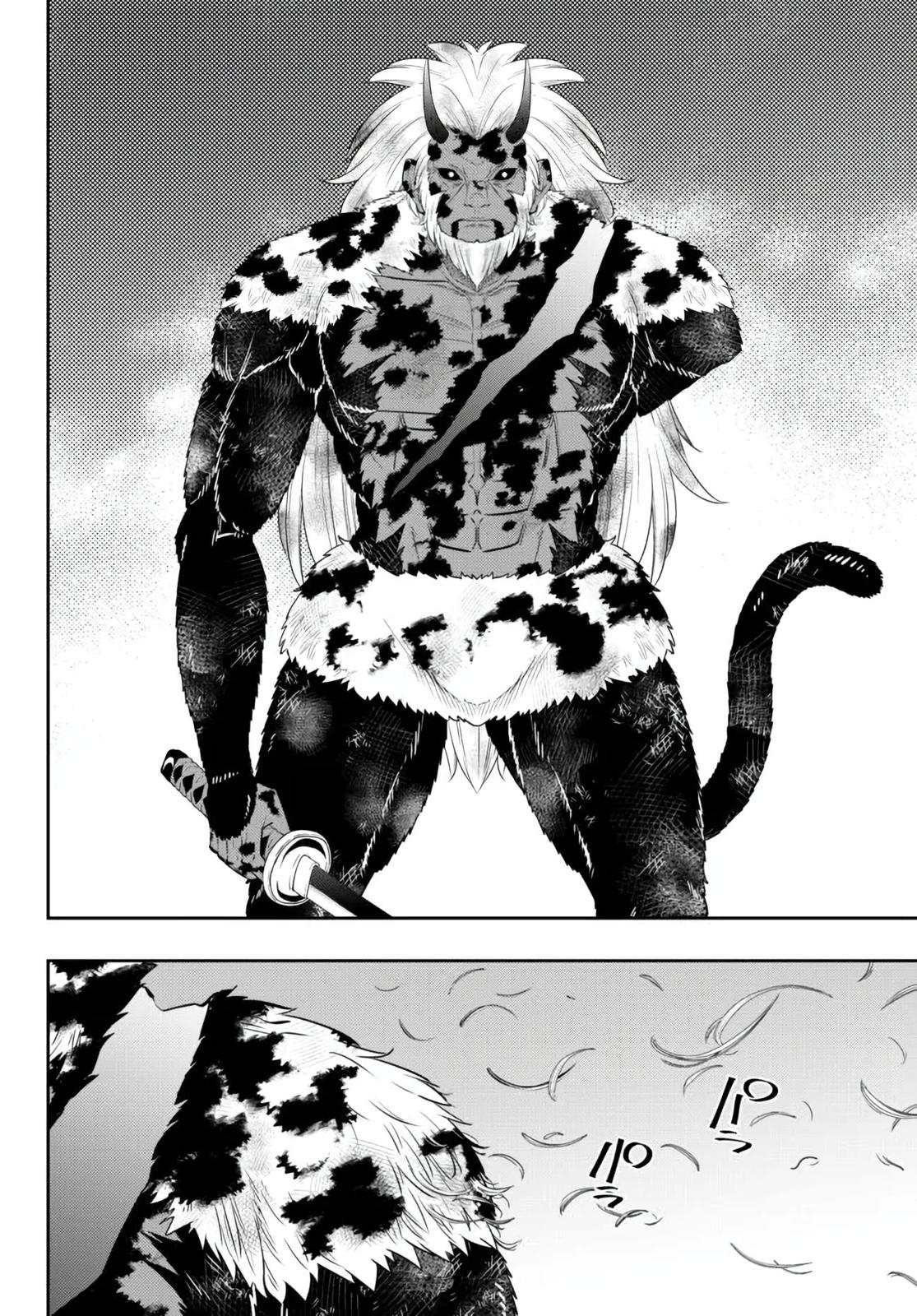 Isekai Maou to Shoukan Shoujo Dorei Majutsu Chap 94.2 - Next Chap 95.2