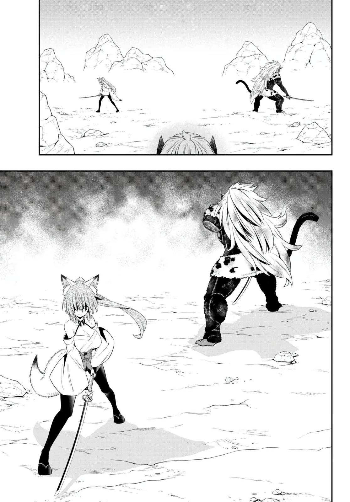 Isekai Maou to Shoukan Shoujo Dorei Majutsu Chap 94.2 - Next Chap 95.2