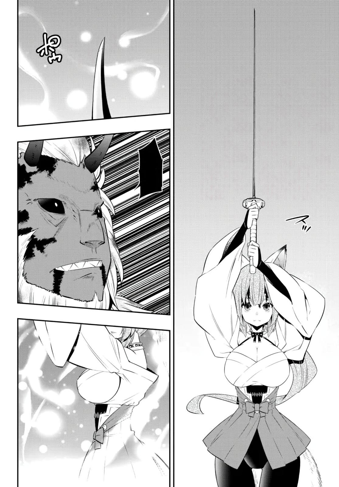 Isekai Maou to Shoukan Shoujo Dorei Majutsu Chap 94.2 - Next Chap 95.2