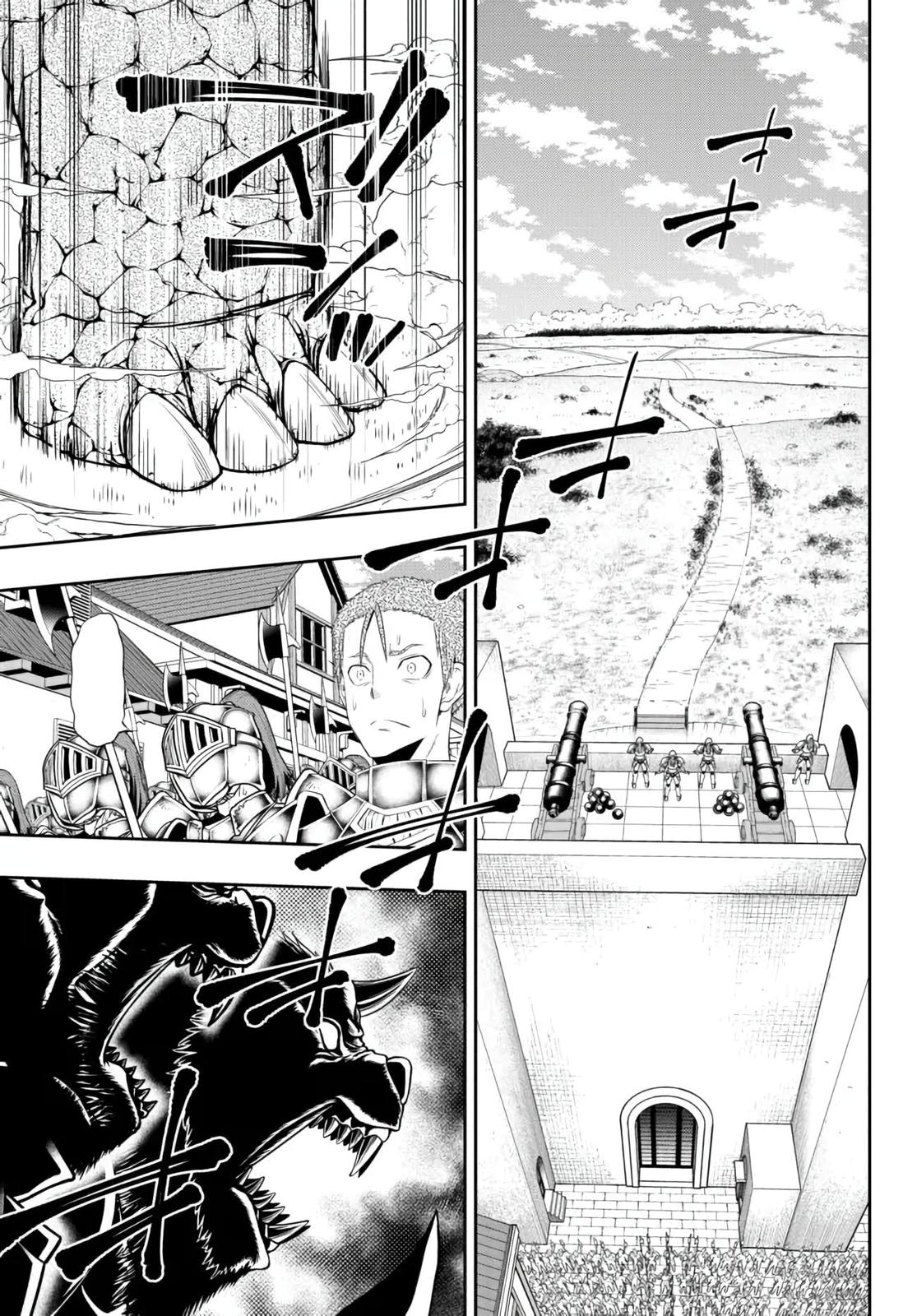 Isekai Maou to Shoukan Shoujo Dorei Majutsu Chap 95.3 - Next Chap 96.3