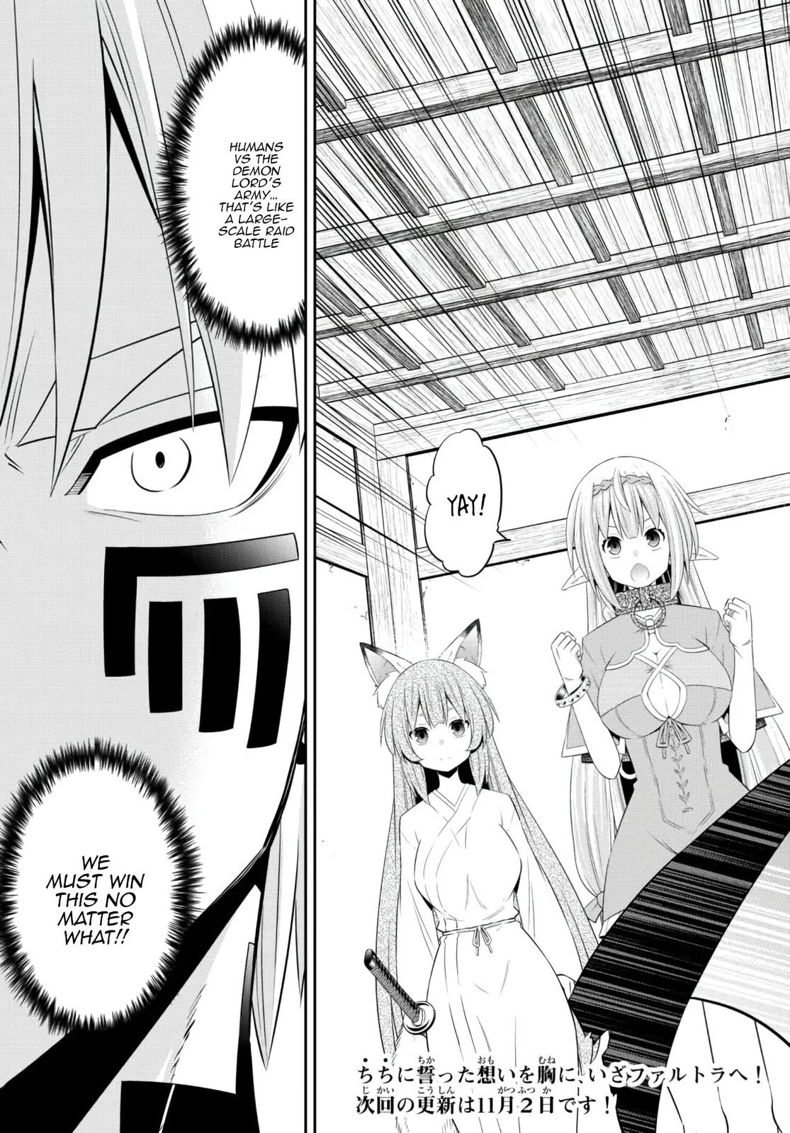 Isekai Maou to Shoukan Shoujo Dorei Majutsu Chap 95.1 - Next Chap 96.1