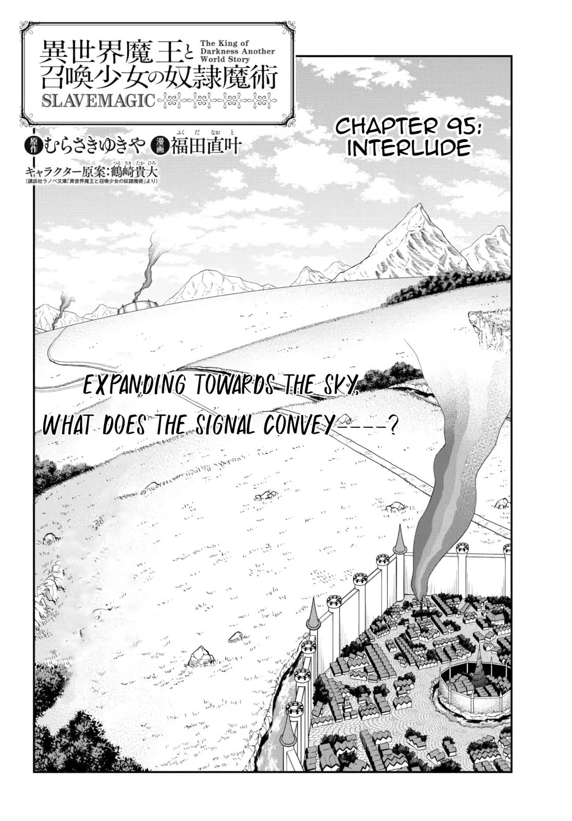 Isekai Maou to Shoukan Shoujo Dorei Majutsu Chap 95.1 - Next Chap 96.1