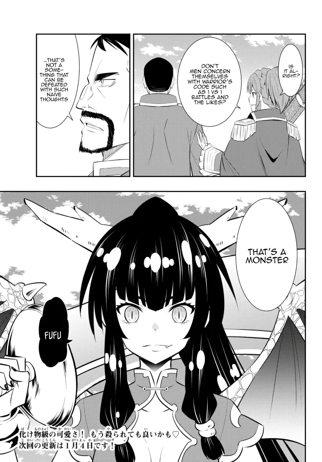 Isekai Maou to Shoukan Shoujo Dorei Majutsu Chap 96.3 - Next Chap 97.3