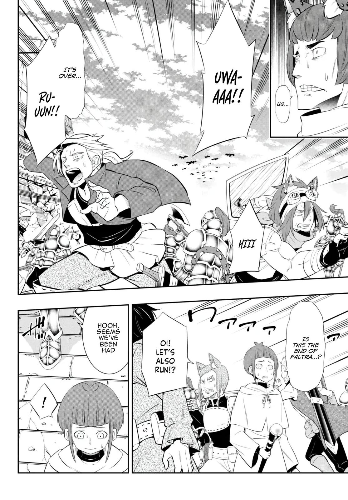 Isekai Maou to Shoukan Shoujo Dorei Majutsu Chap 96.3 - Next Chap 97.3