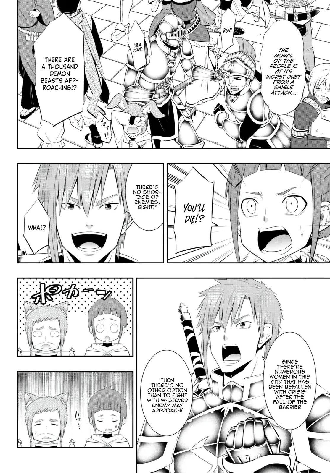 Isekai Maou to Shoukan Shoujo Dorei Majutsu Chap 96.3 - Next Chap 97.3