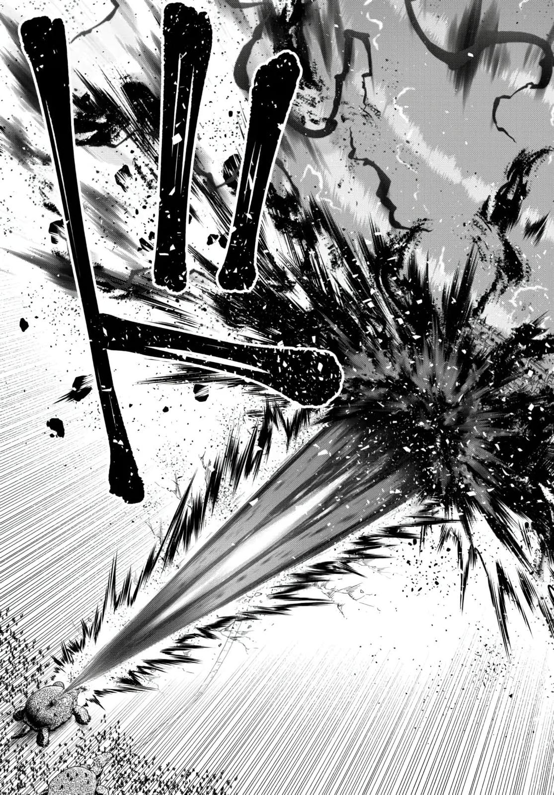 Isekai Maou to Shoukan Shoujo Dorei Majutsu Chap 96.2 - Next Chap 97.2