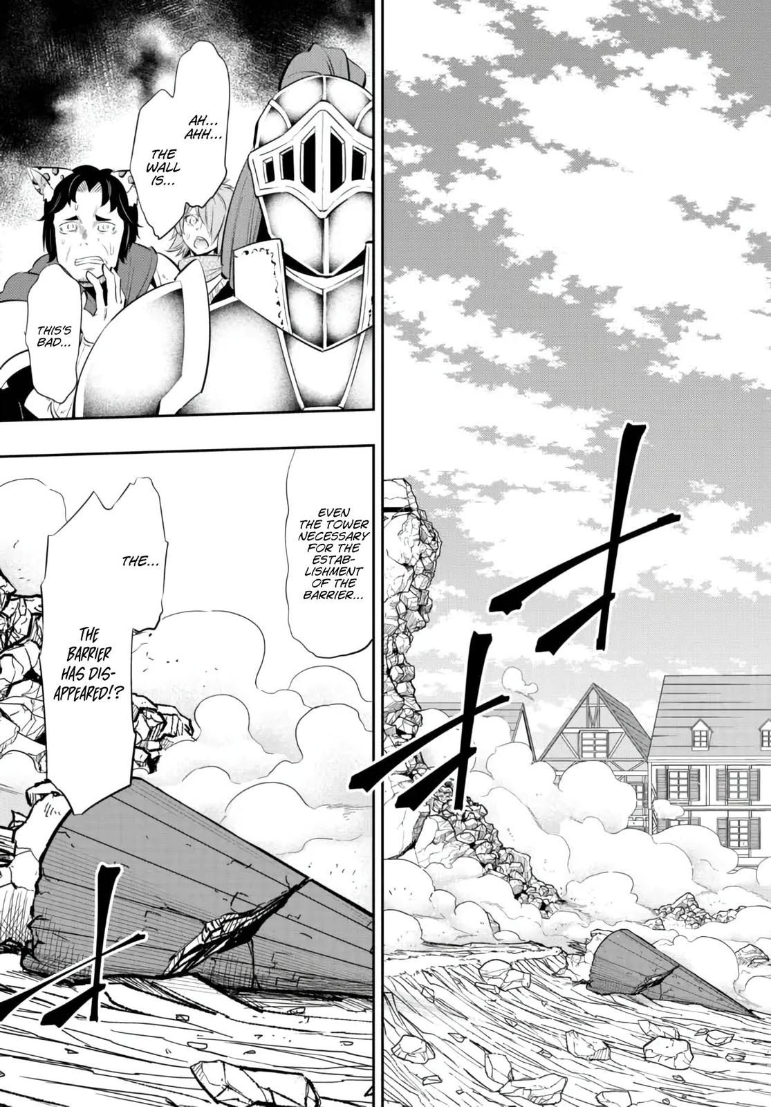 Isekai Maou to Shoukan Shoujo Dorei Majutsu Chap 96.2 - Next Chap 97.2