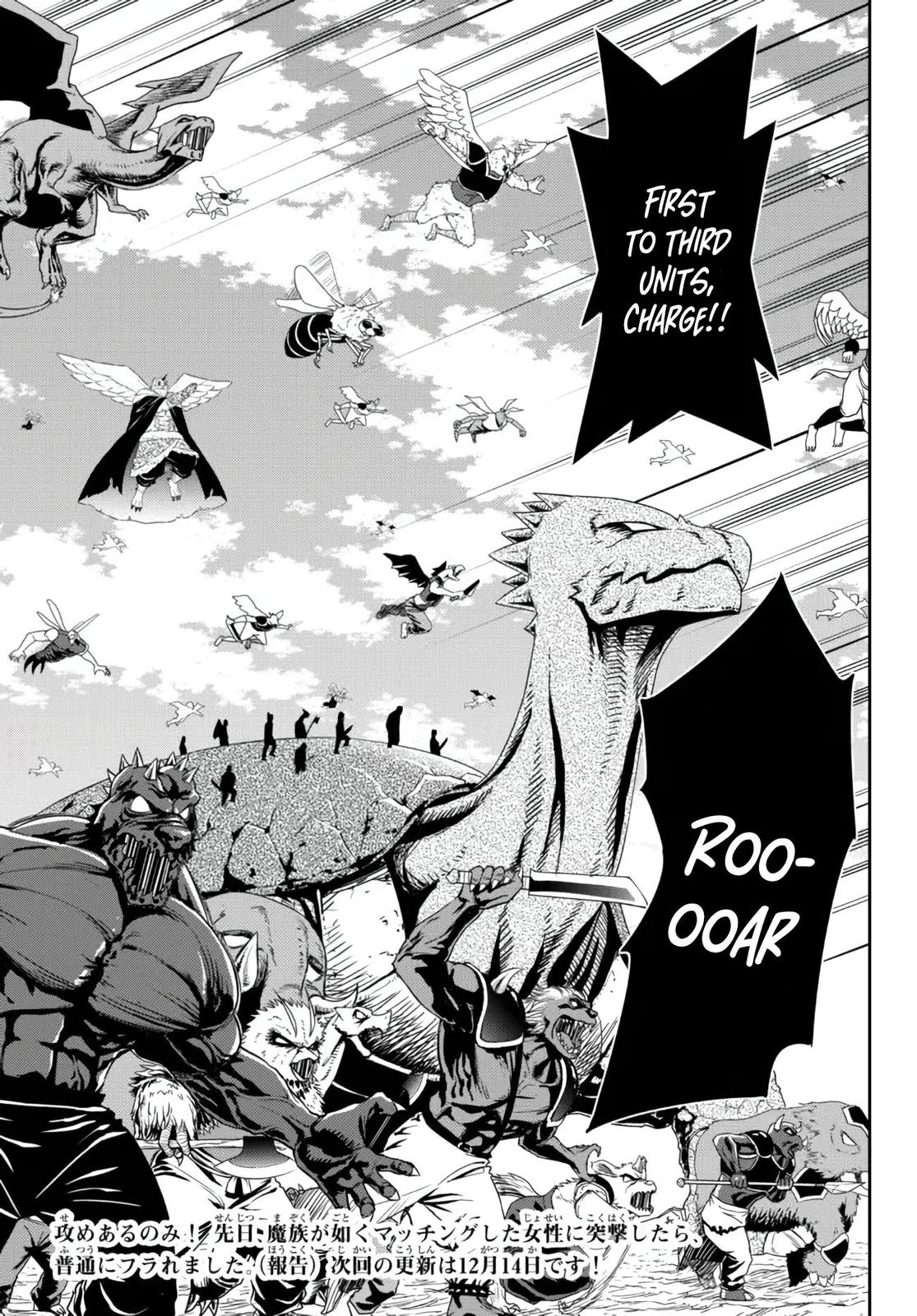 Isekai Maou to Shoukan Shoujo Dorei Majutsu Chap 96.2 - Next Chap 97.2