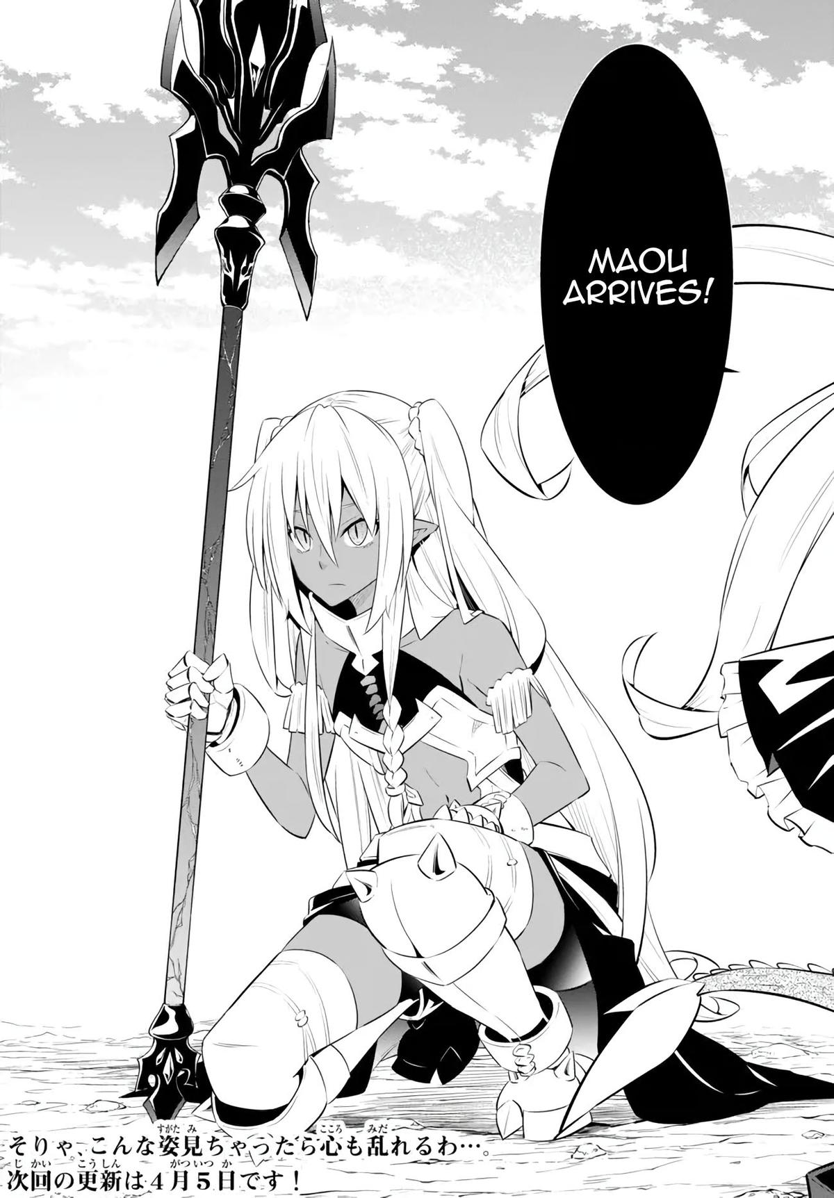 Isekai Maou to Shoukan Shoujo Dorei Majutsu Chap 98.3 - Next Chap 99.3