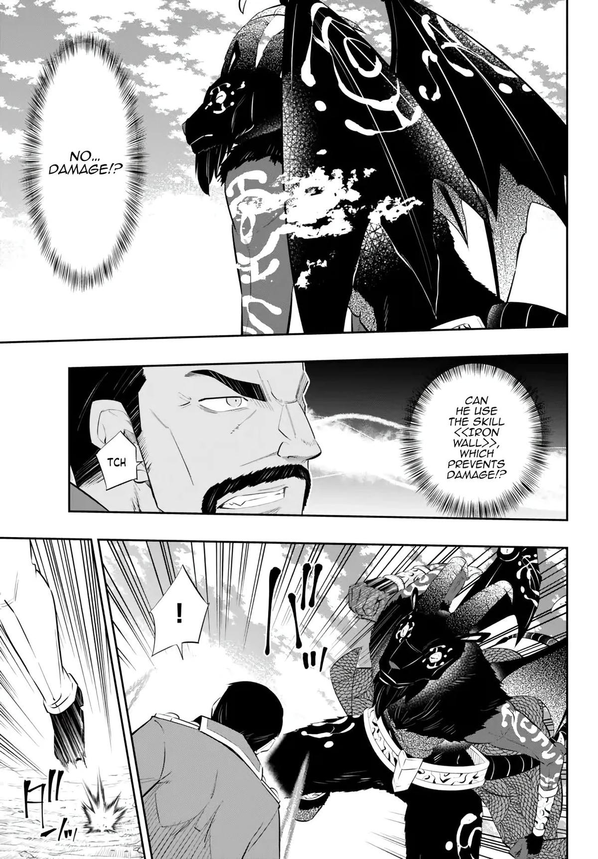 Isekai Maou to Shoukan Shoujo Dorei Majutsu Chap 98.3 - Next Chap 99.3