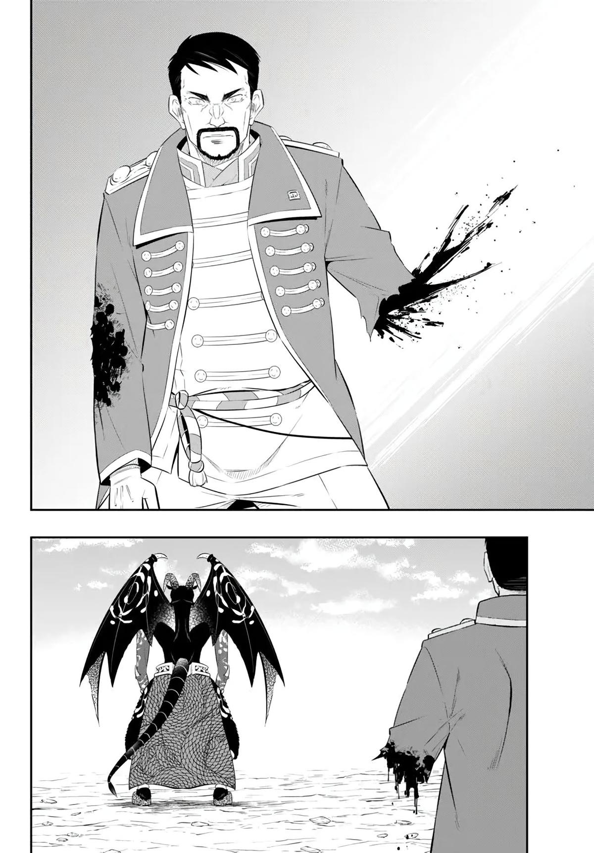 Isekai Maou to Shoukan Shoujo Dorei Majutsu Chap 98.3 - Next Chap 99.3
