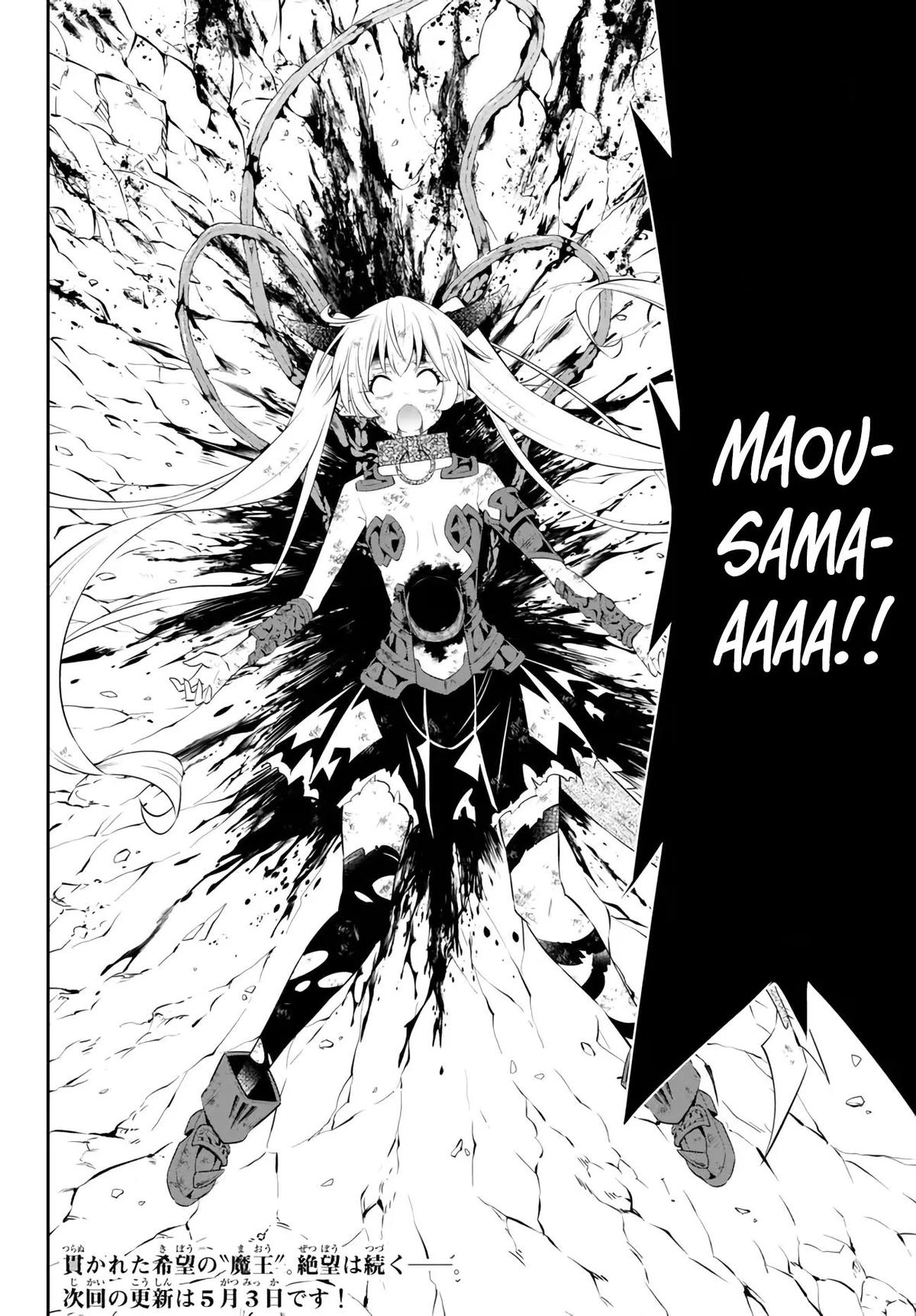 Isekai Maou to Shoukan Shoujo Dorei Majutsu Chap 99.3 - Next Chap 100.3