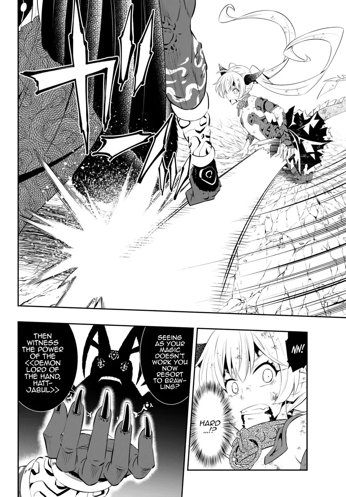 Isekai Maou to Shoukan Shoujo Dorei Majutsu Chap 99.3 - Next Chap 100.3