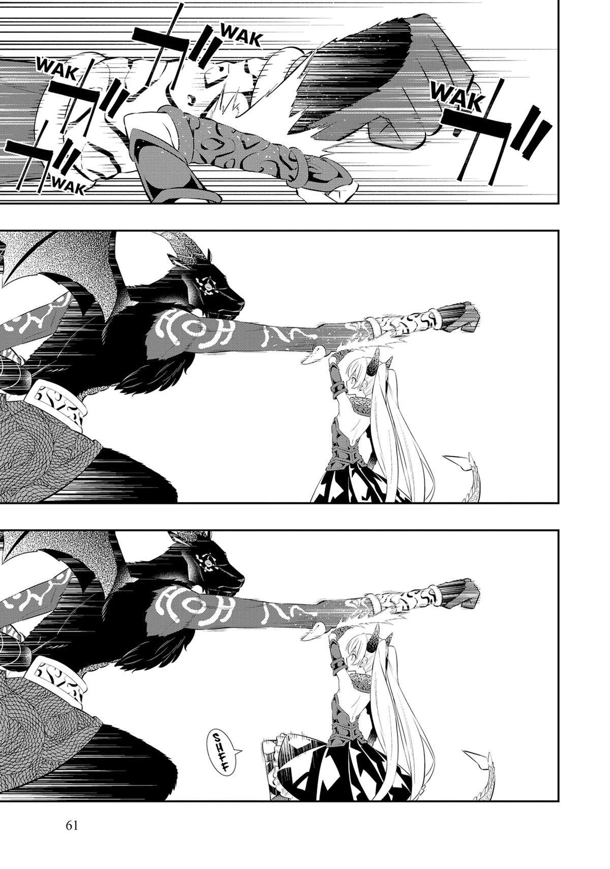 Isekai Maou to Shoukan Shoujo Dorei Majutsu Chap 99 - Next Chap 100