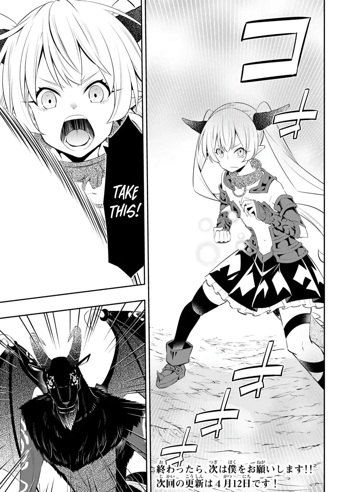 Isekai Maou to Shoukan Shoujo Dorei Majutsu Chap 99.1 - Next Chap 100.1