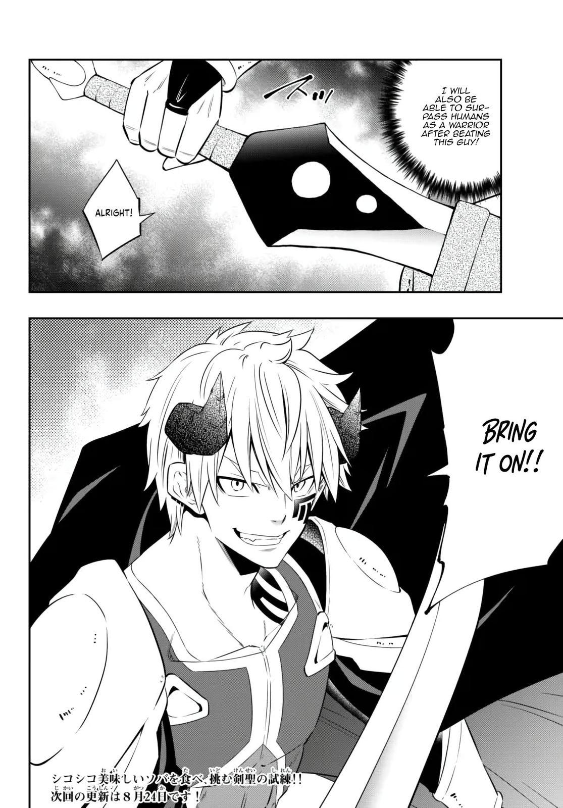 Isekai Maou to Shoukan Shoujo Dorei Majutsu Chap 92.3 - Next Chap 93.3