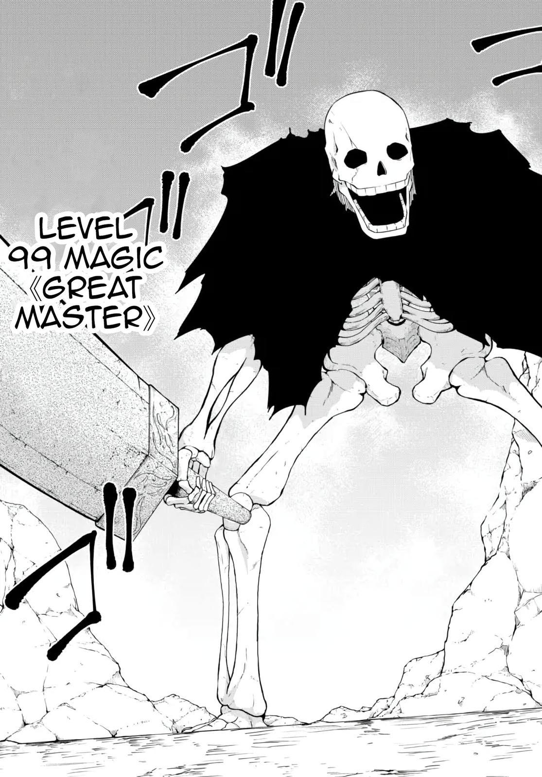 Isekai Maou to Shoukan Shoujo Dorei Majutsu Chap 92.3 - Next Chap 93.3